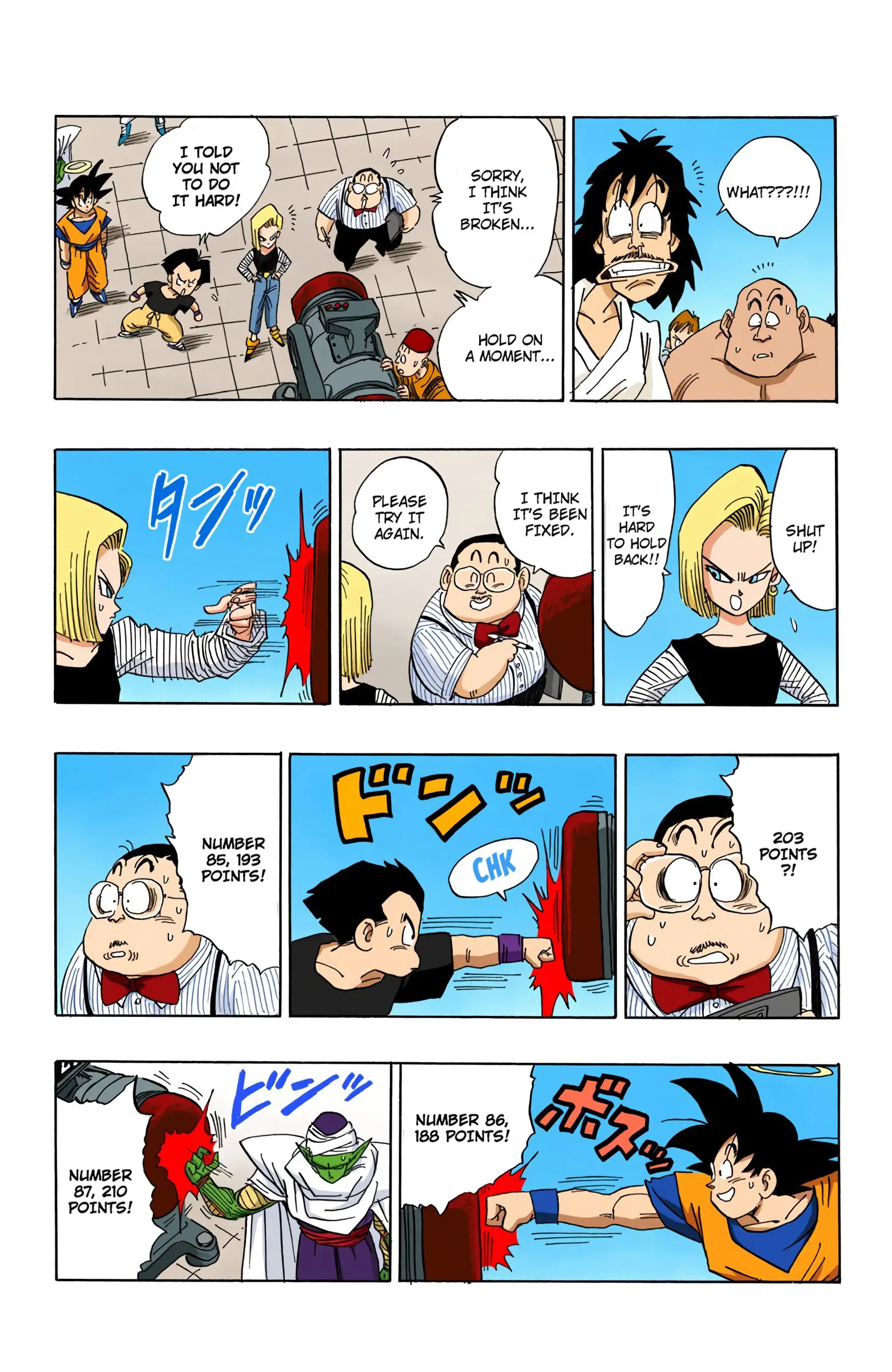 DBZ Majin Buu Saga Colored Manga, chapter 431, page 14