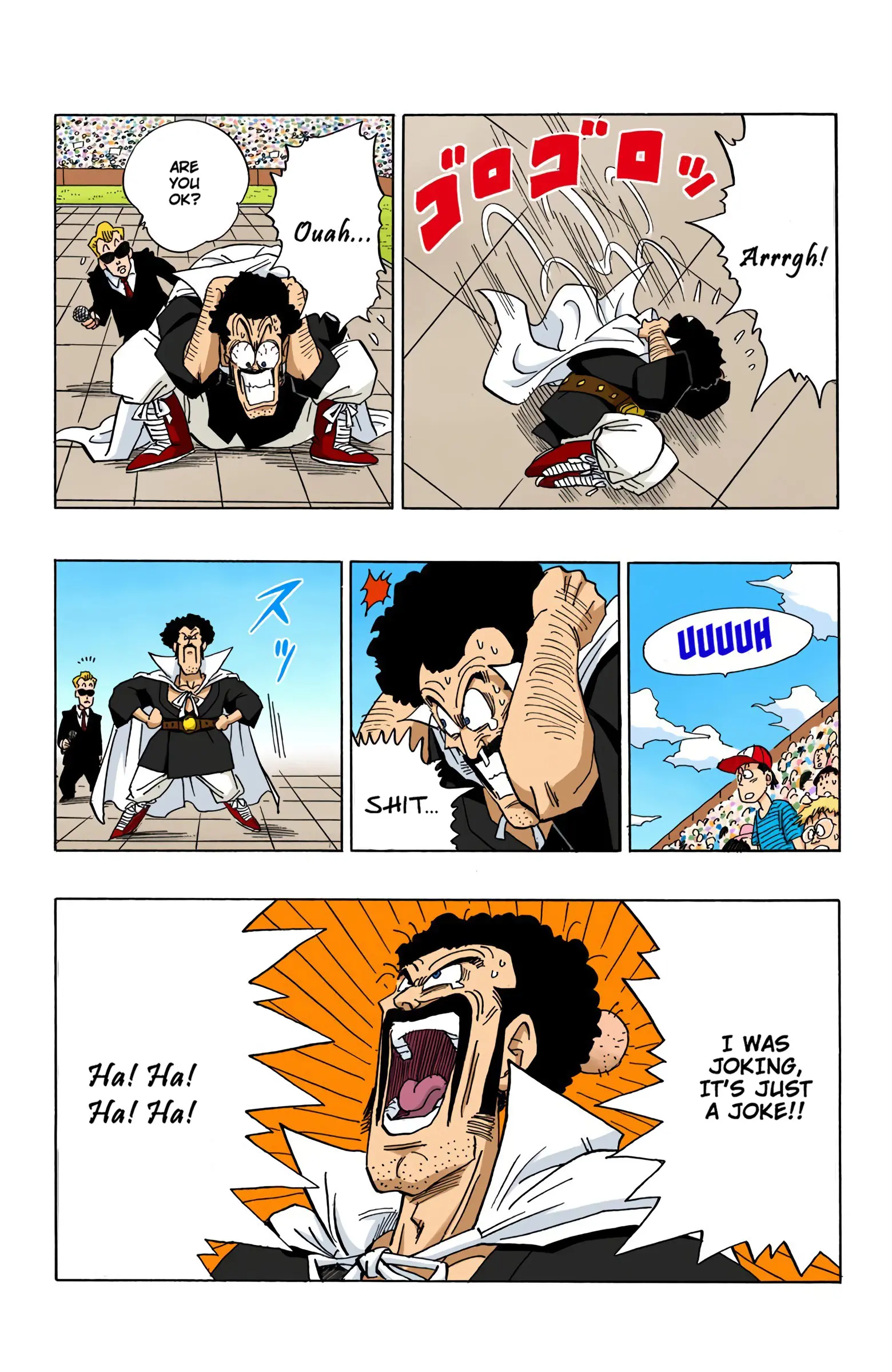 DBZ Majin Buu Saga Colored Manga, chapter 432, page 8