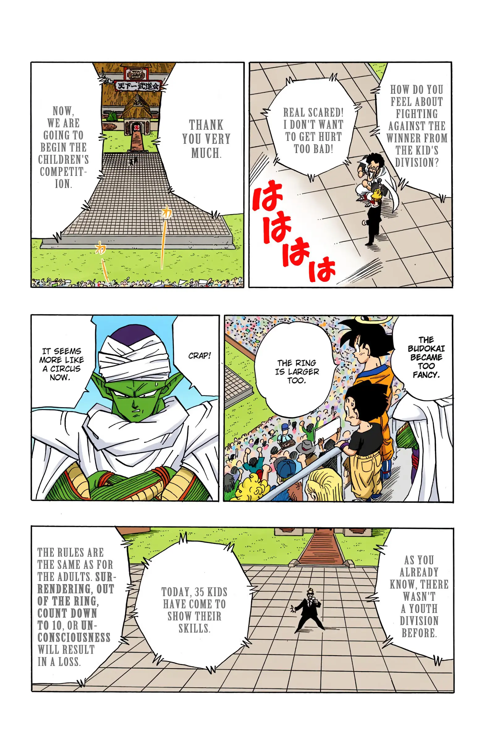 DBZ Majin Buu Saga Colored Manga, chapter 432, page 11
