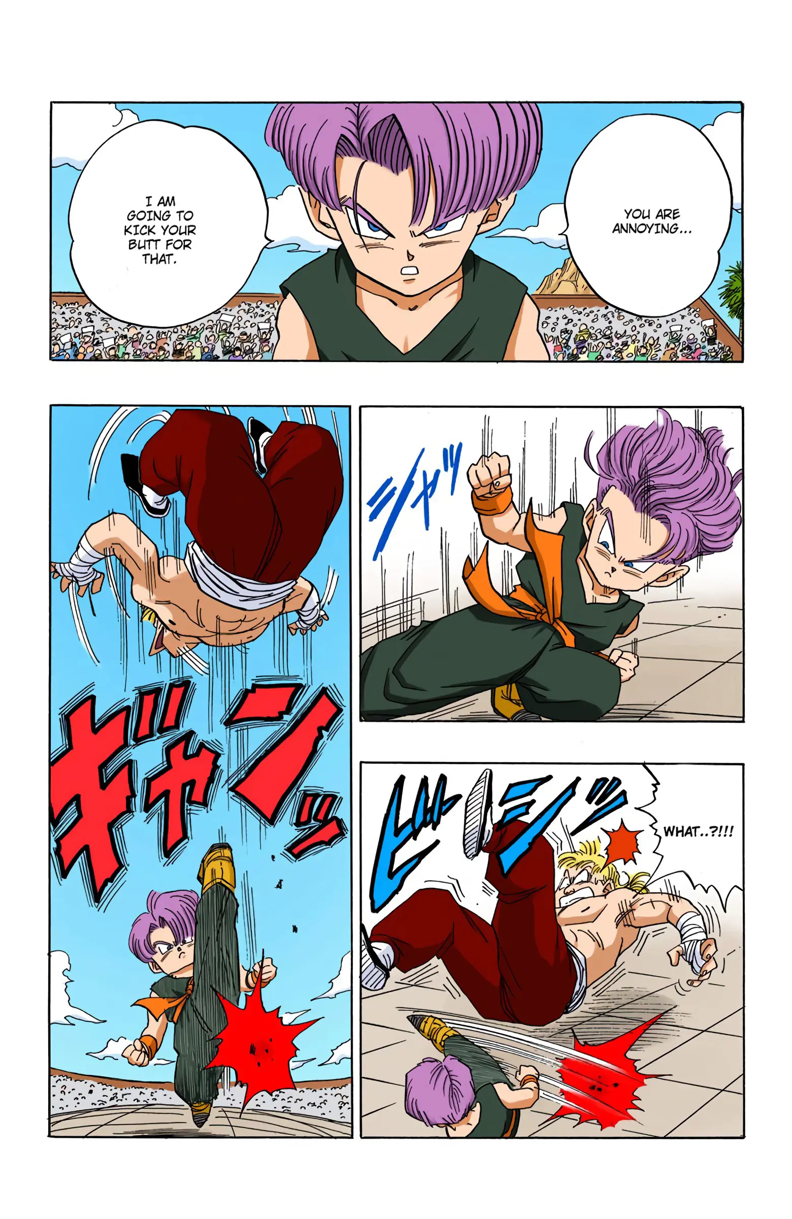 DBZ Majin Buu Saga Colored Manga, chapter 432, page 14
