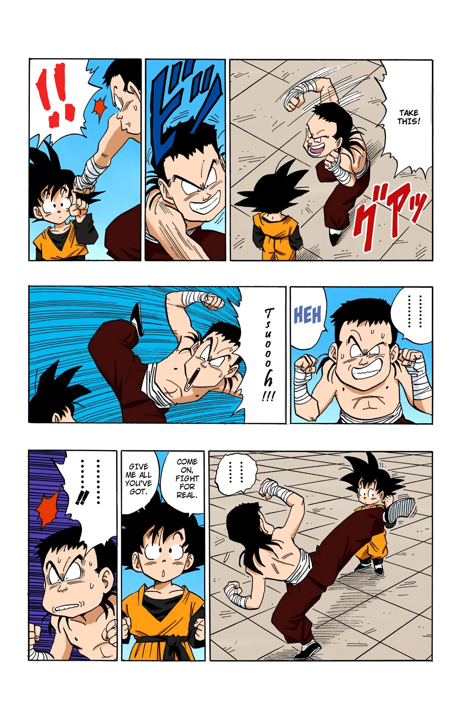 DBZ Majin Buu Saga Colored Manga, chapter 433, page 3