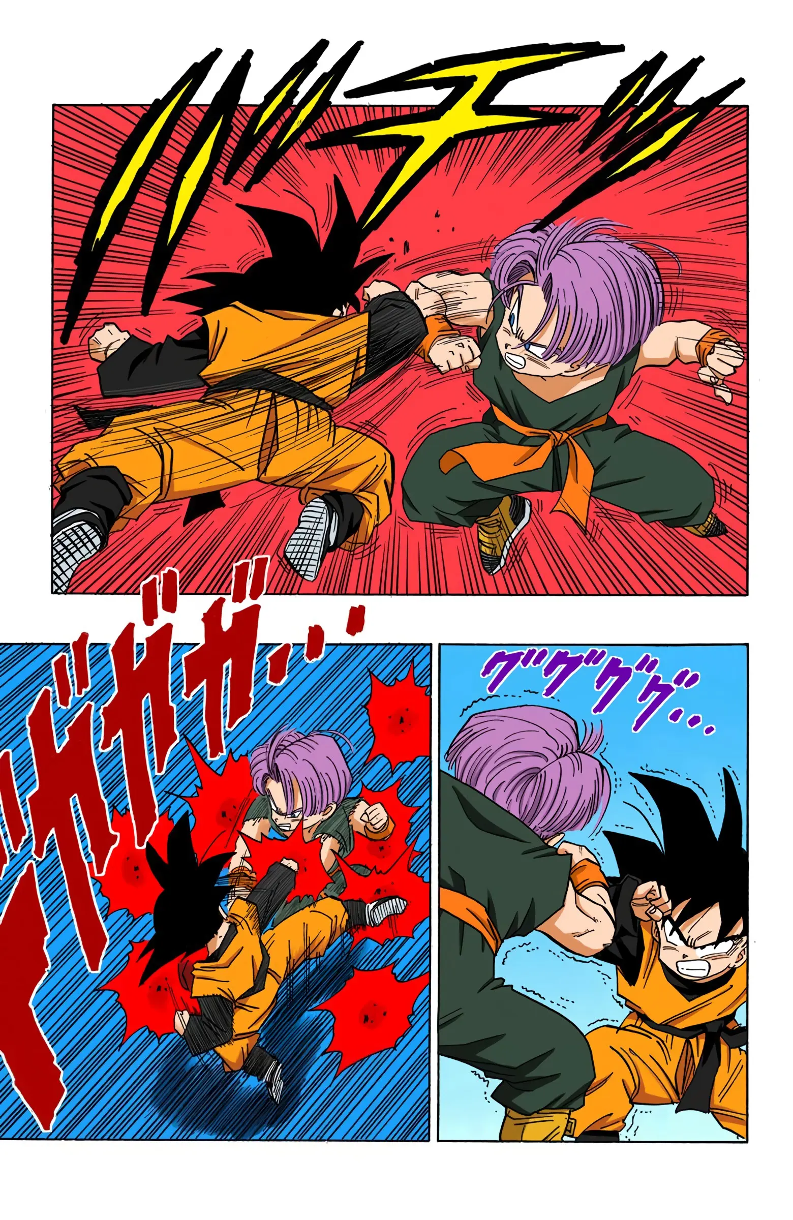 DBZ Majin Buu Saga Colored Manga, chapter 433, page 10