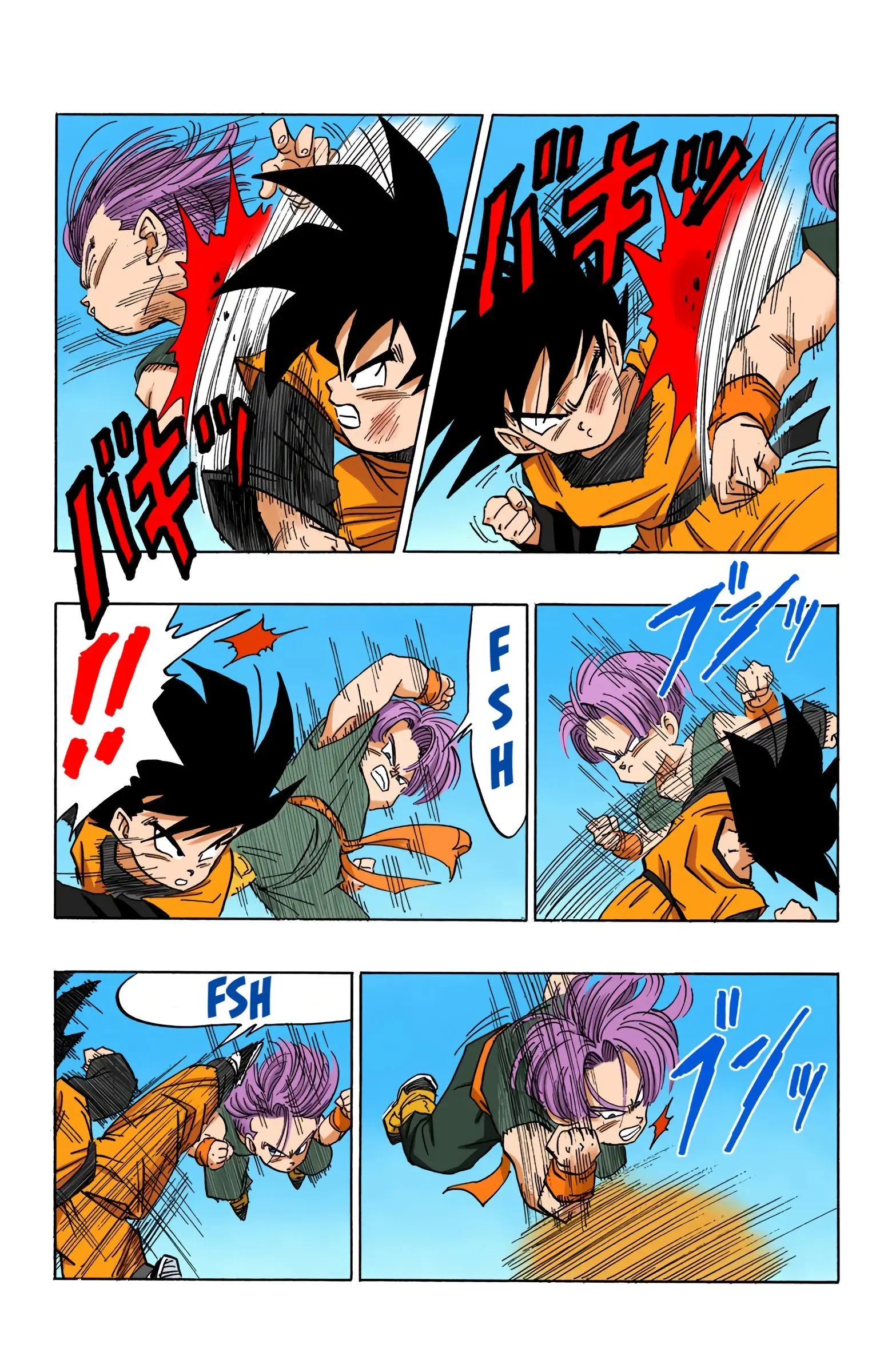 DBZ Majin Buu Saga Colored Manga, chapter 433, page 12