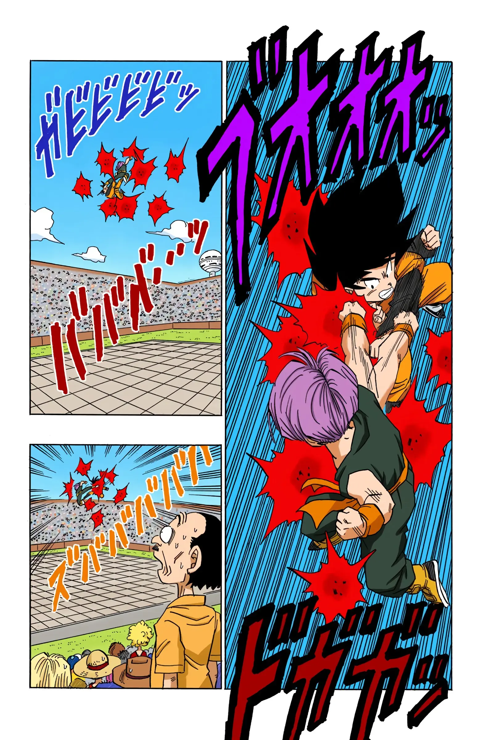 DBZ Majin Buu Saga Colored Manga, chapter 433, page 13