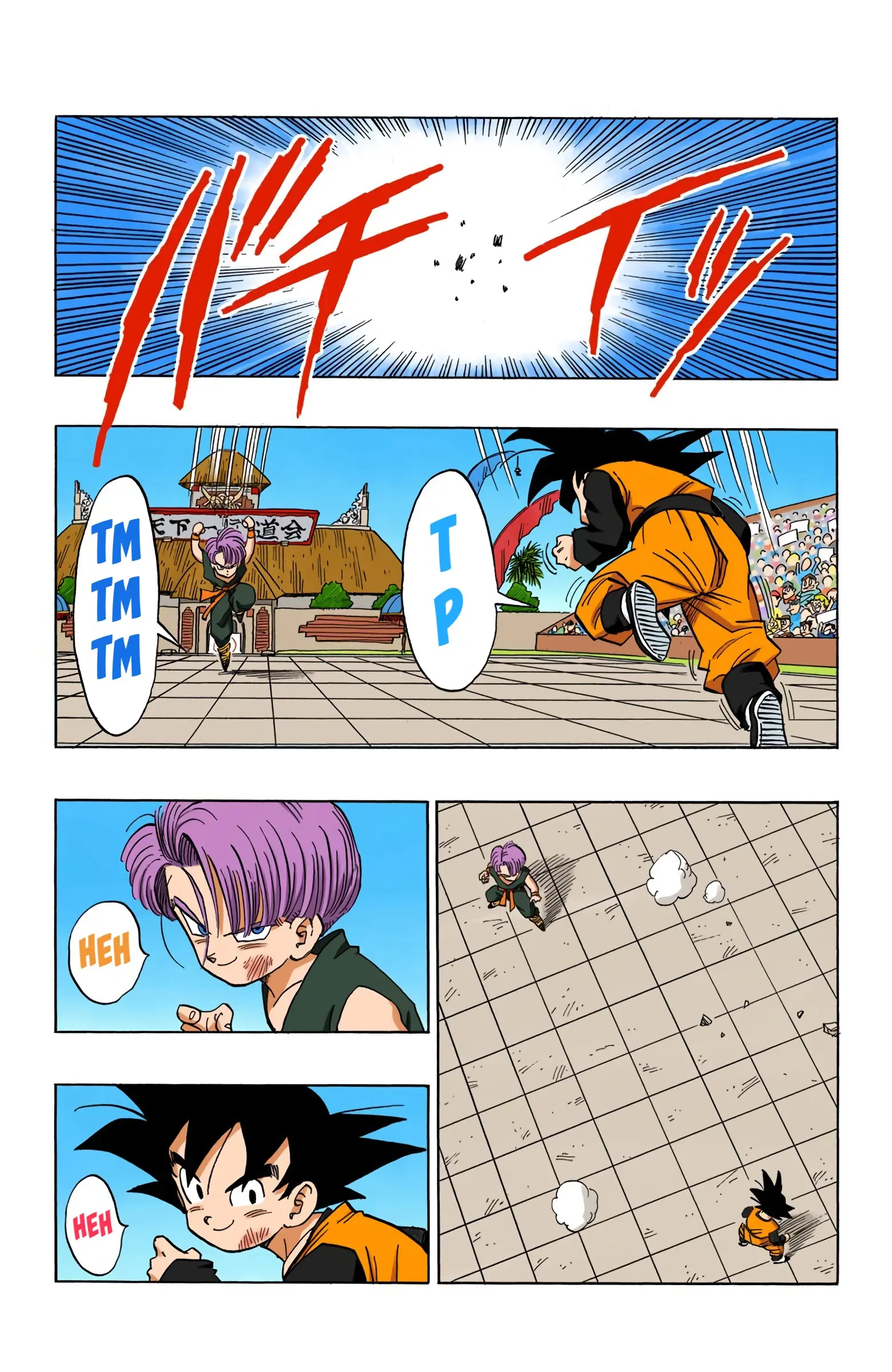 DBZ Majin Buu Saga Colored Manga, chapter 433, page 14