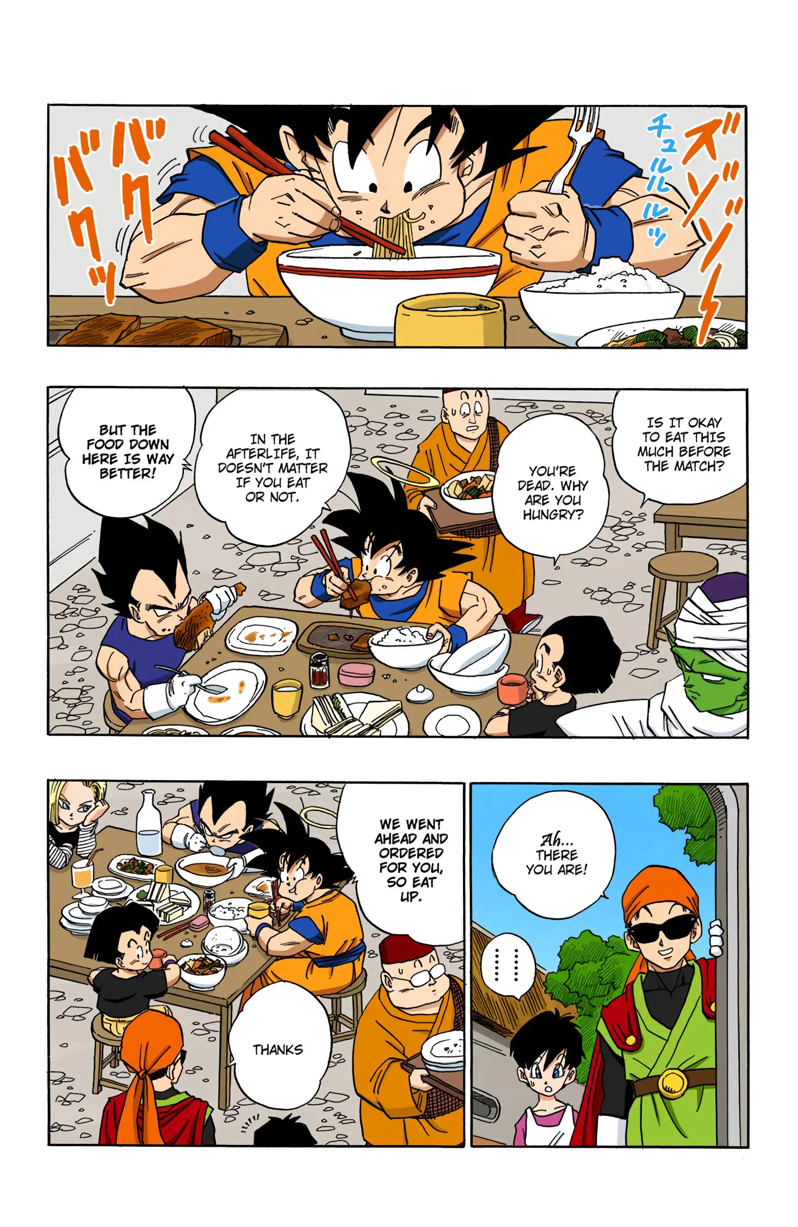 DBZ Majin Buu Saga Colored Manga, chapter 437, page 8