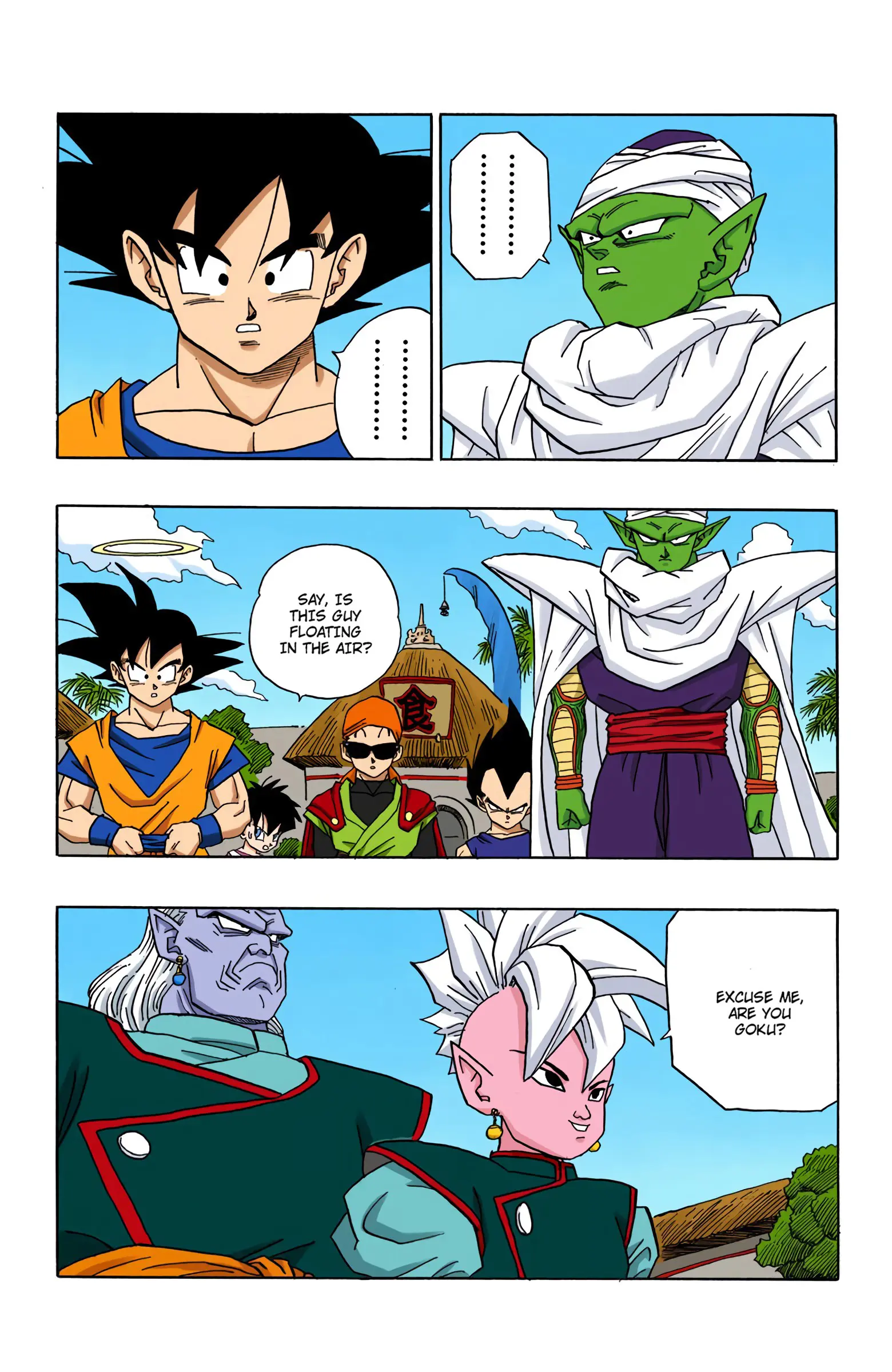 DBZ Majin Buu Saga Colored Manga, chapter 437, page 11