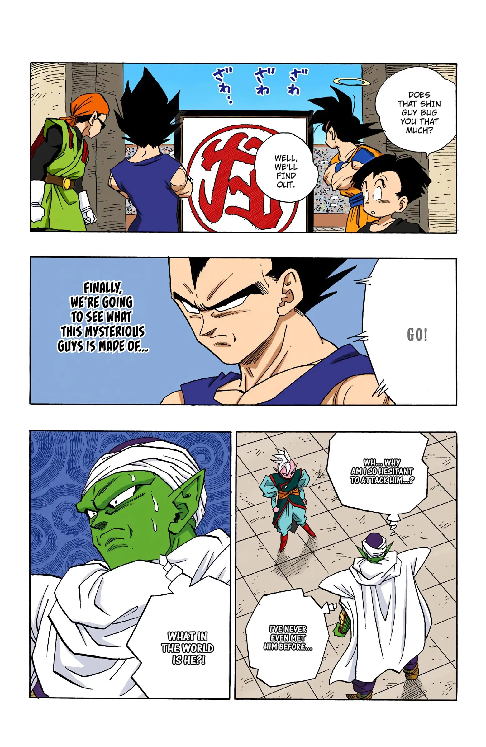 DBZ Majin Buu Saga Colored Manga, chapter 439, page 10