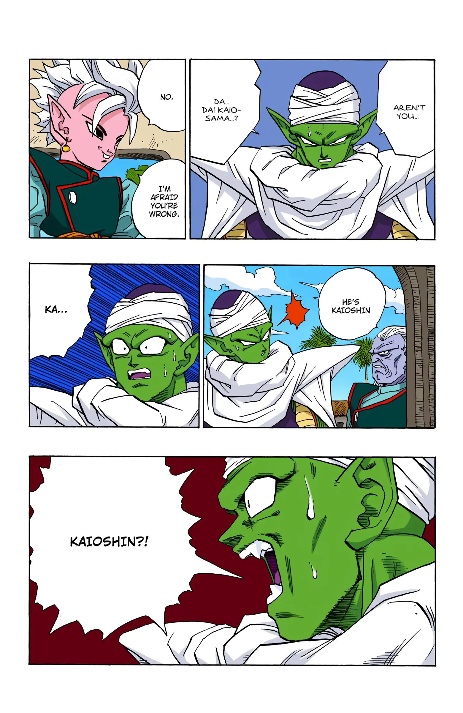 DBZ Majin Buu Saga Colored Manga, chapter 440, page 5