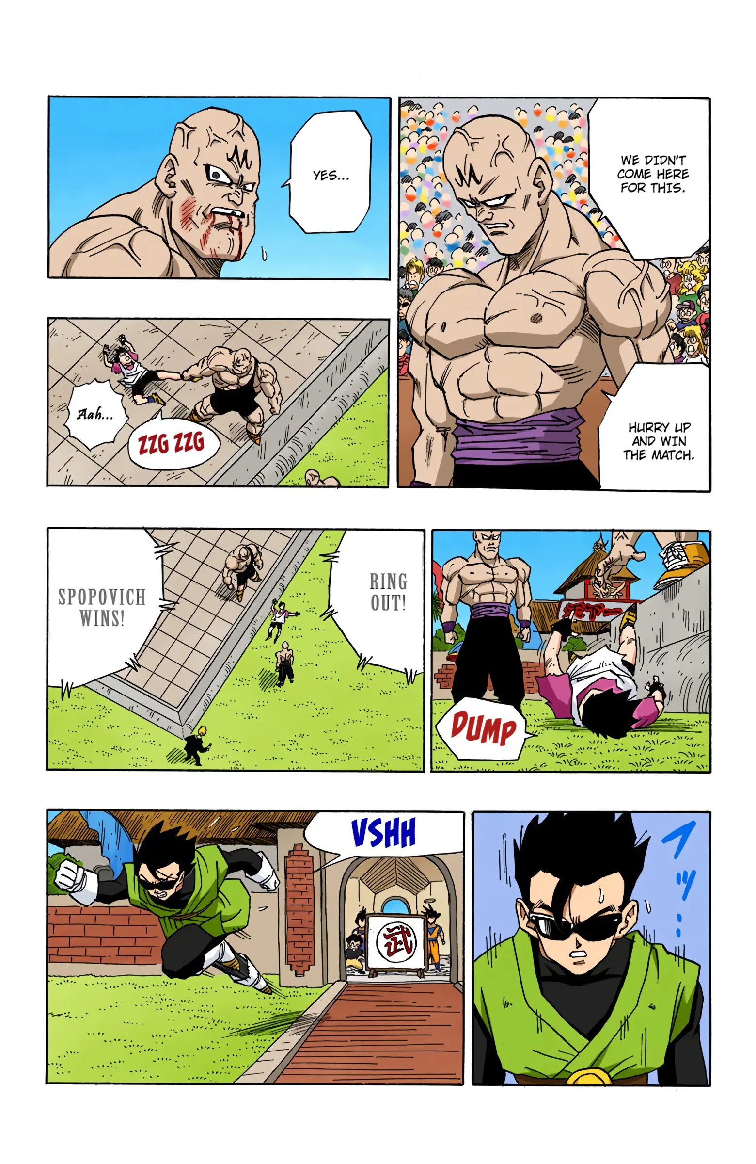 DBZ Majin Buu Saga Colored Manga, chapter 442, page 9