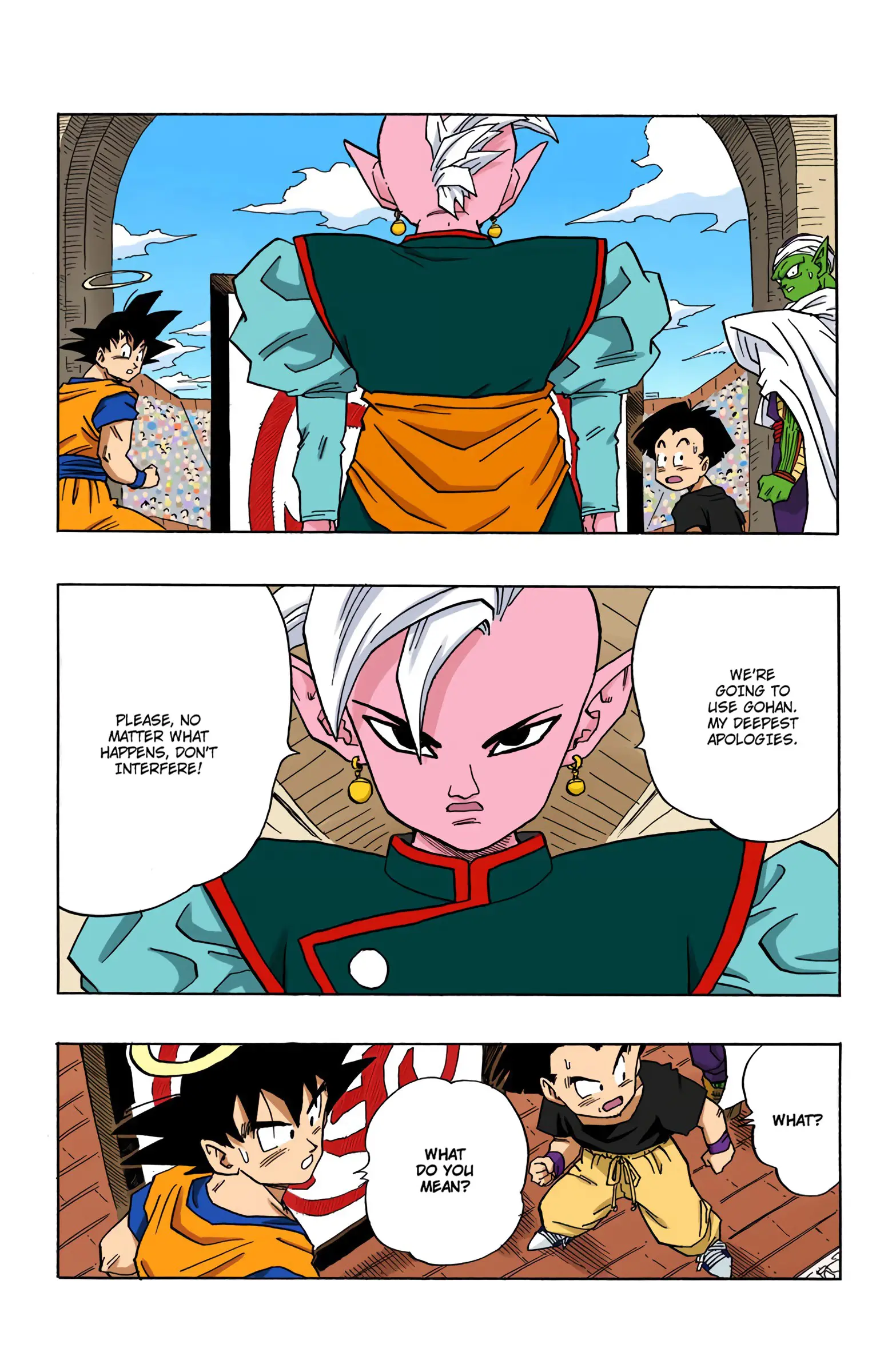 DBZ Majin Buu Saga Colored Manga, chapter 443, page 13