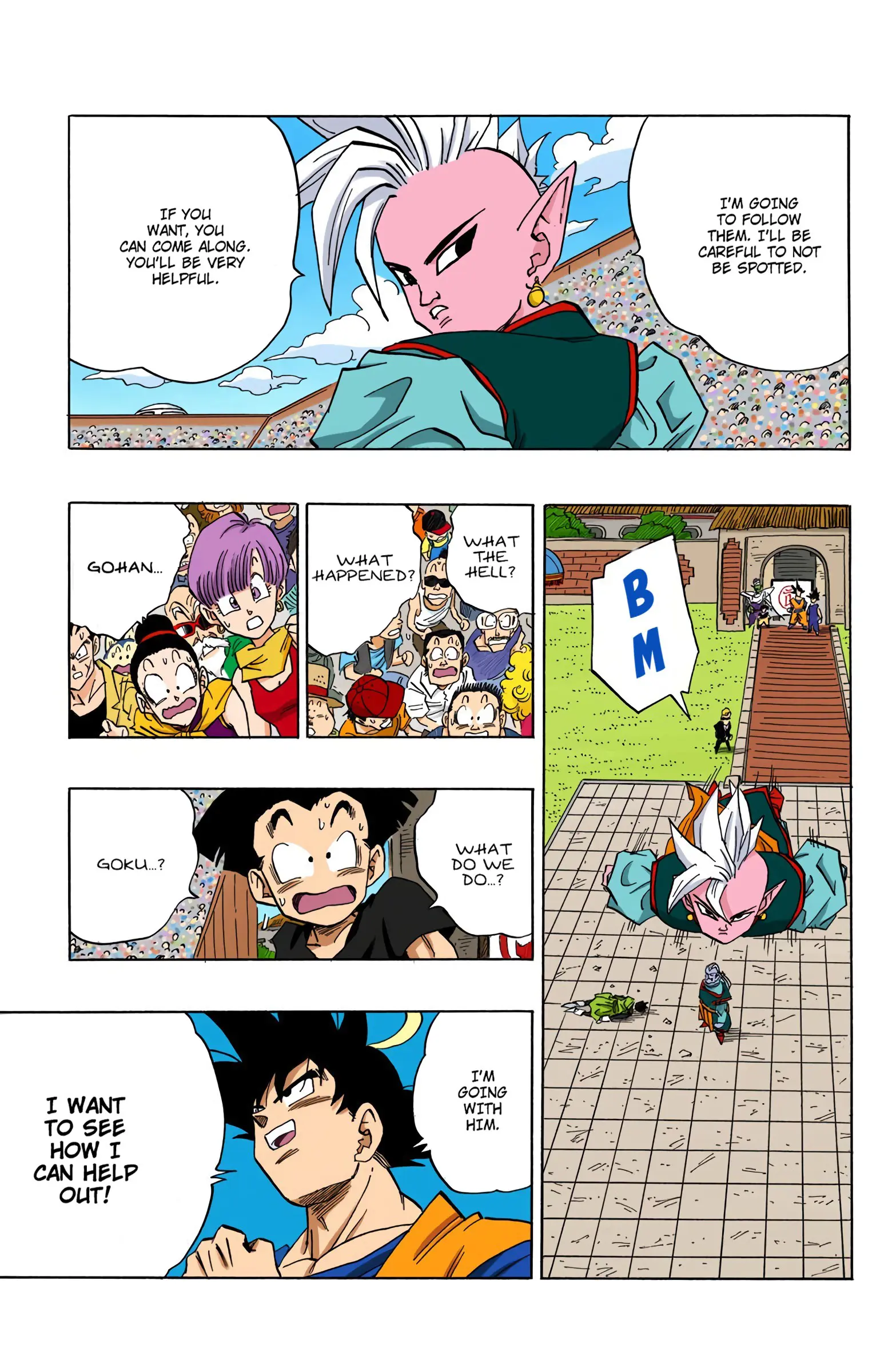 DBZ Majin Buu Saga Colored Manga, chapter 444, page 13
