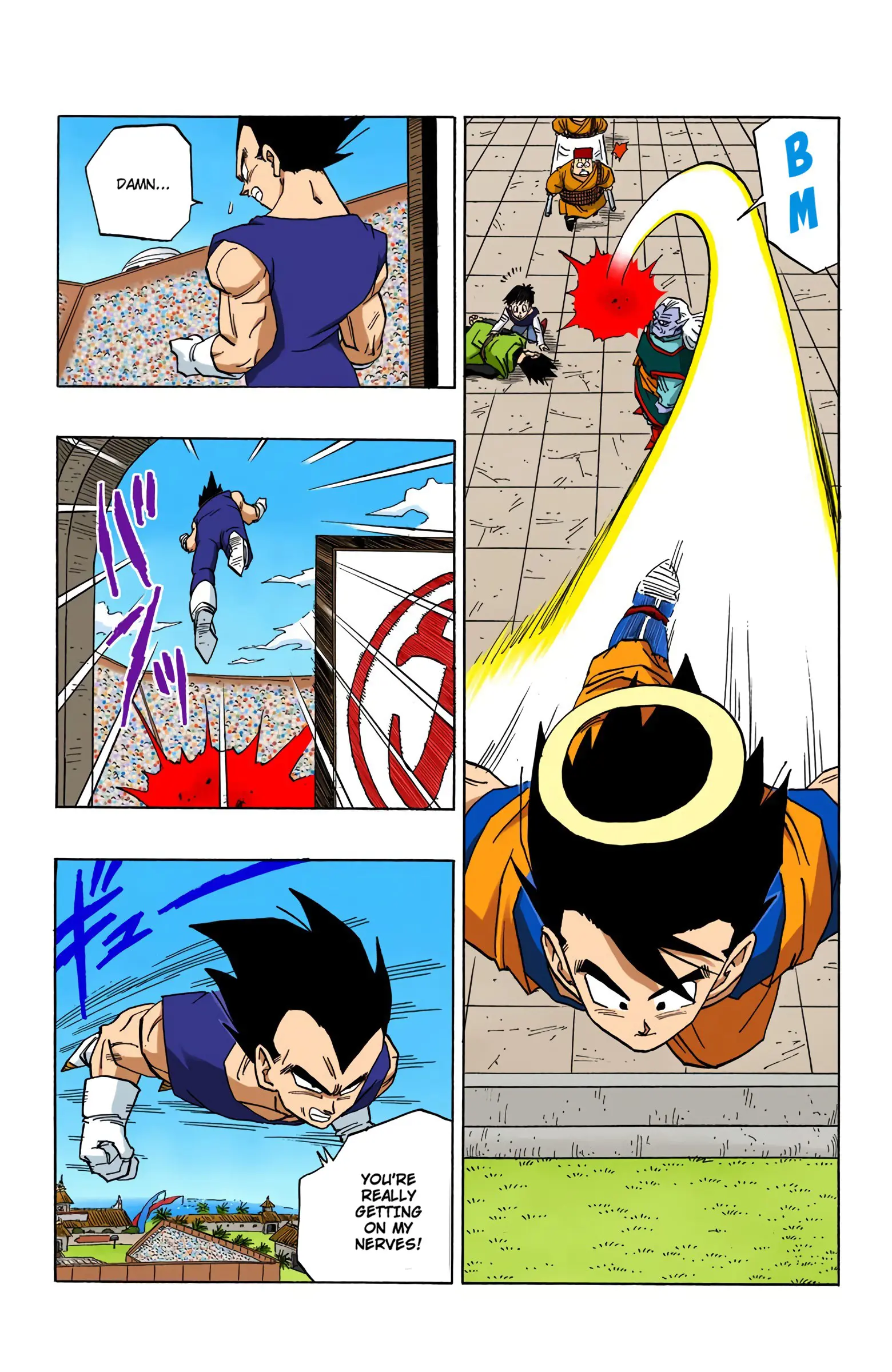 DBZ Majin Buu Saga Colored Manga, chapter 445, page 6