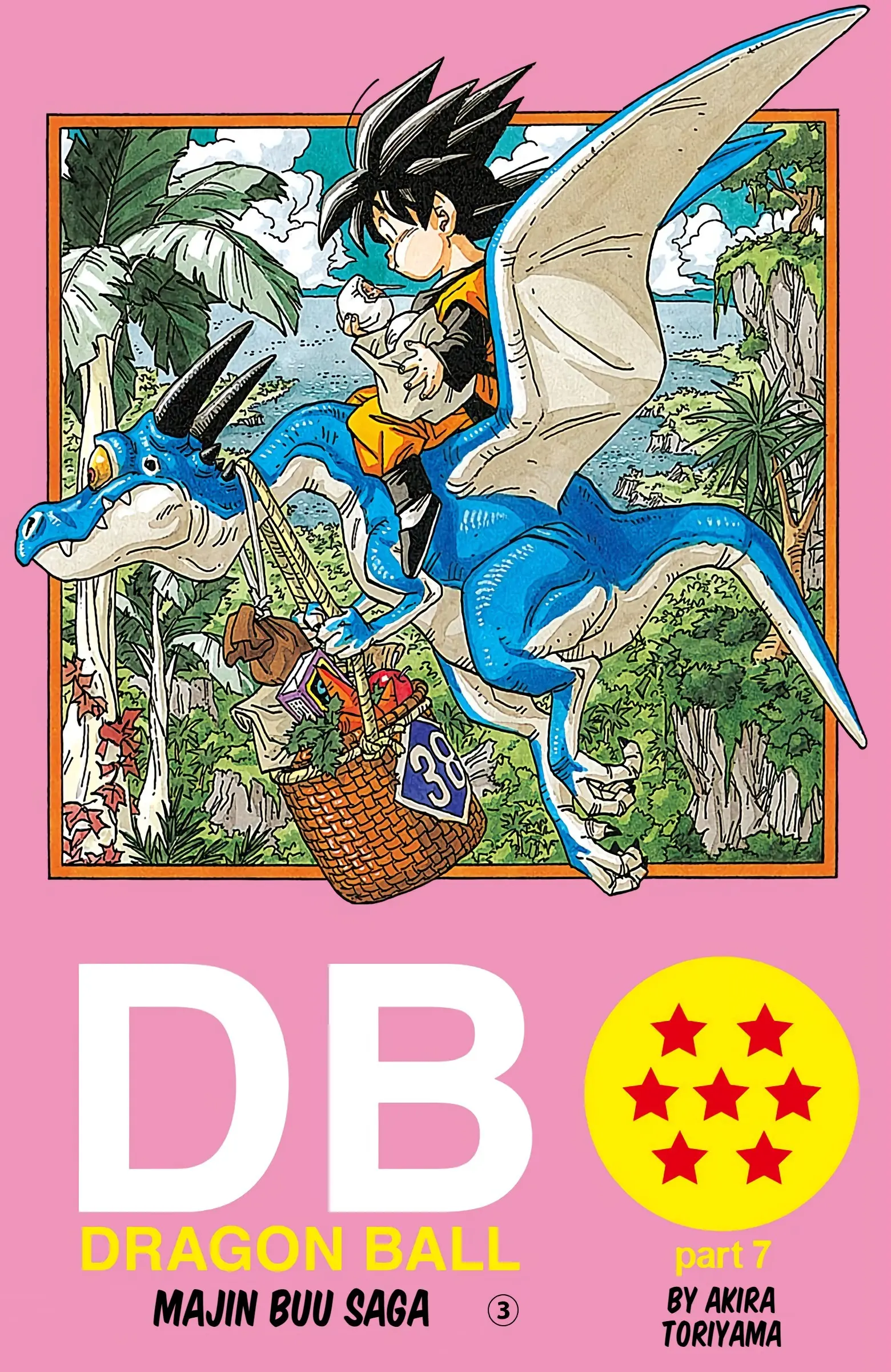 DBZ Majin Buu Saga Colored Manga, chapter 446, page 1
