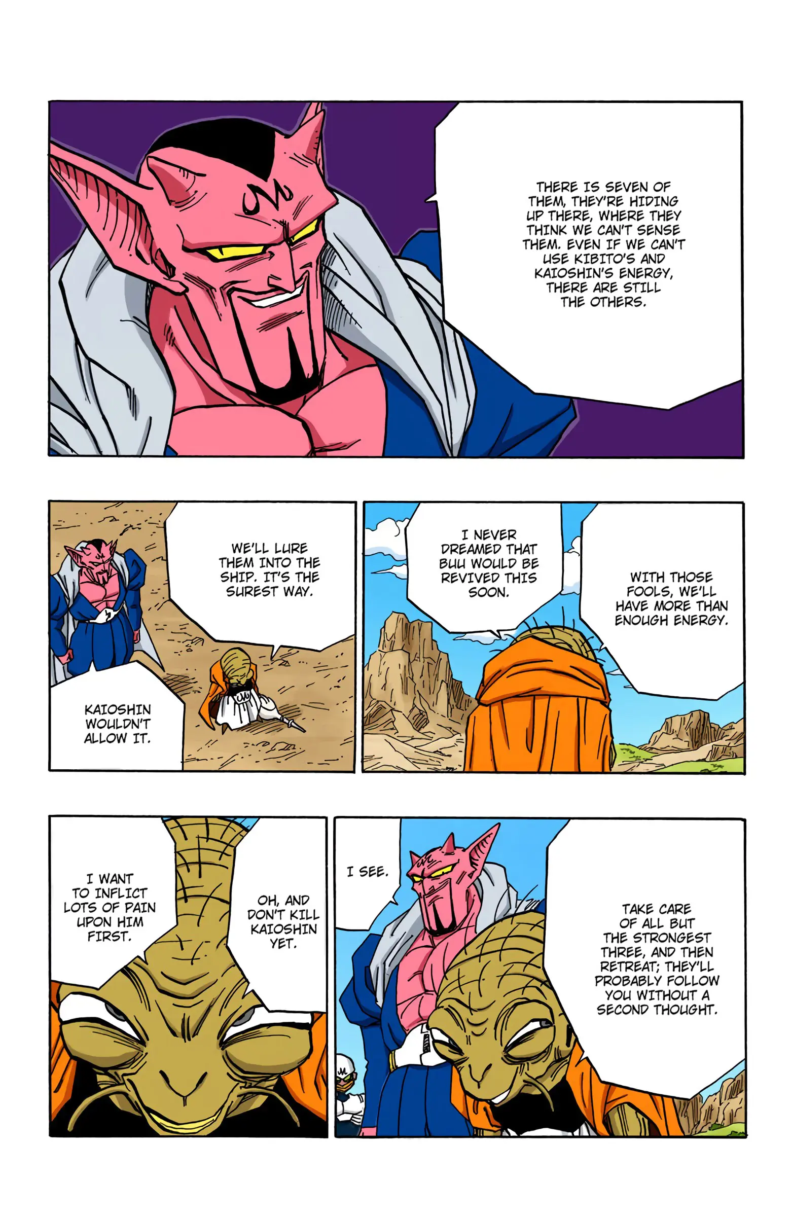 DBZ Majin Buu Saga Colored Manga, chapter 447, page 11