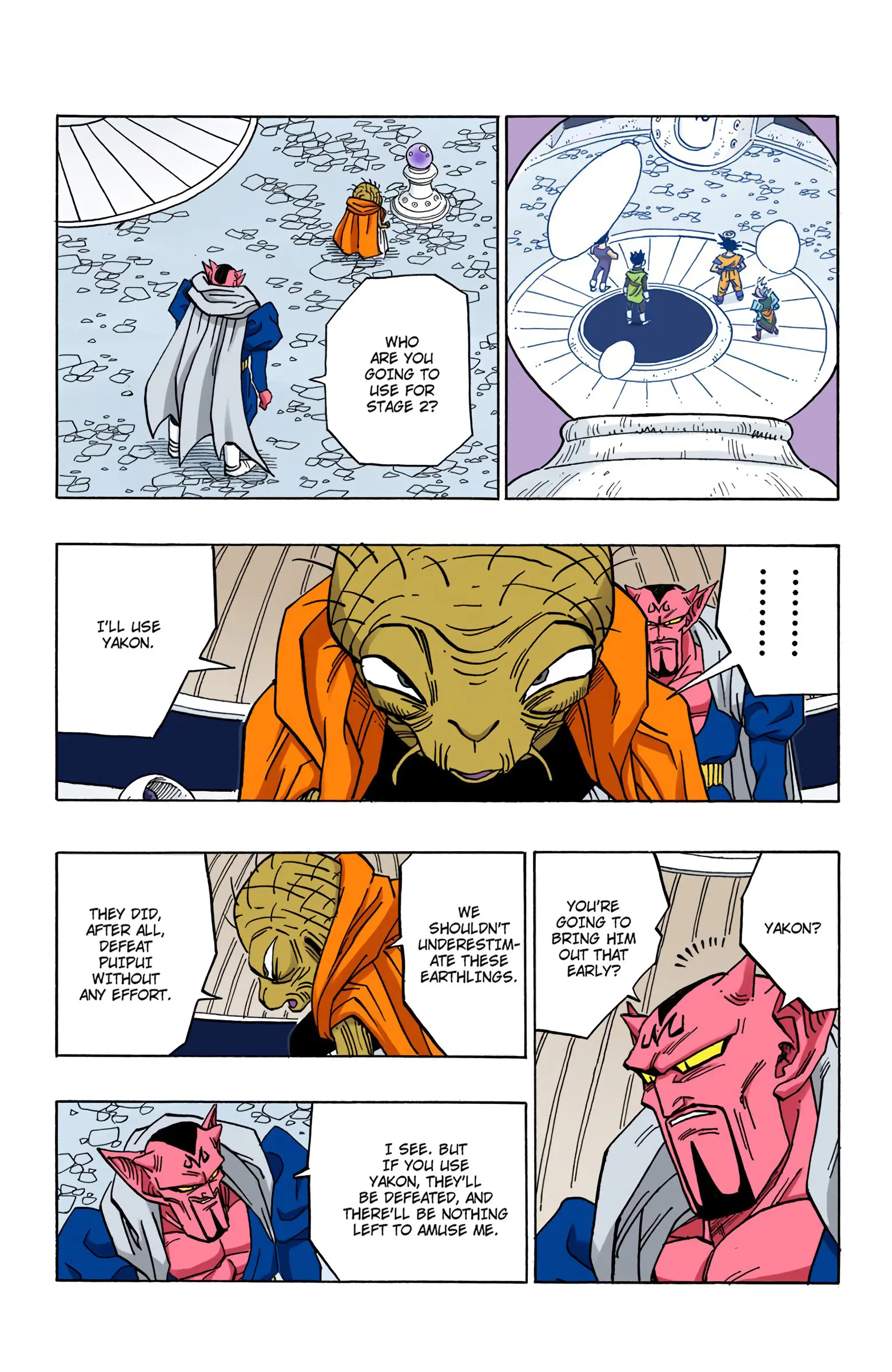 DBZ Majin Buu Saga Colored Manga, chapter 450, page 3