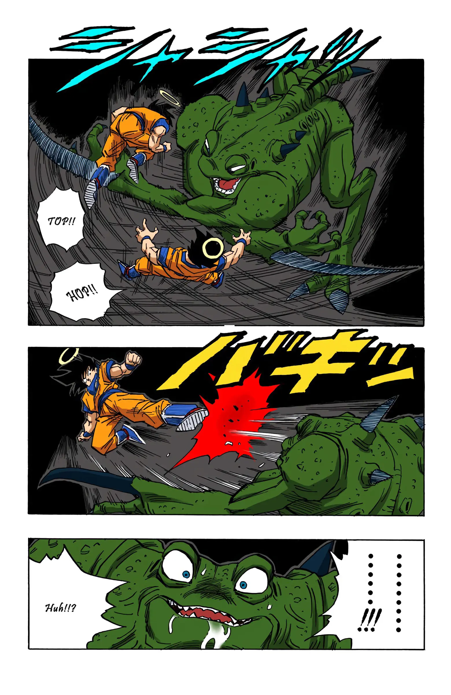 DBZ Majin Buu Saga Colored Manga, chapter 450, page 12
