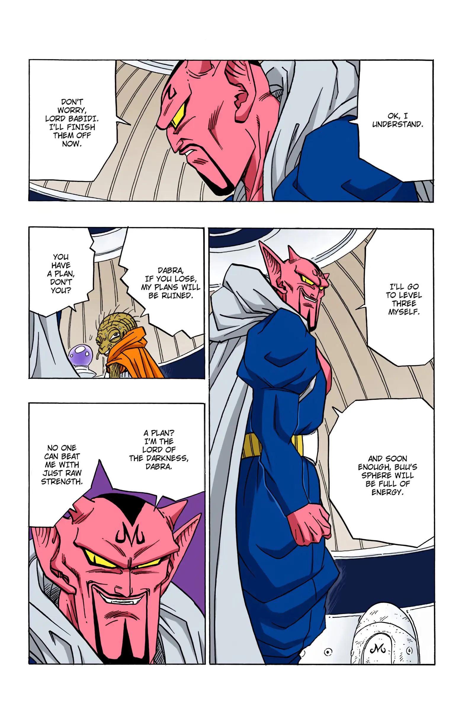 DBZ Majin Buu Saga Colored Manga, chapter 451, page 13