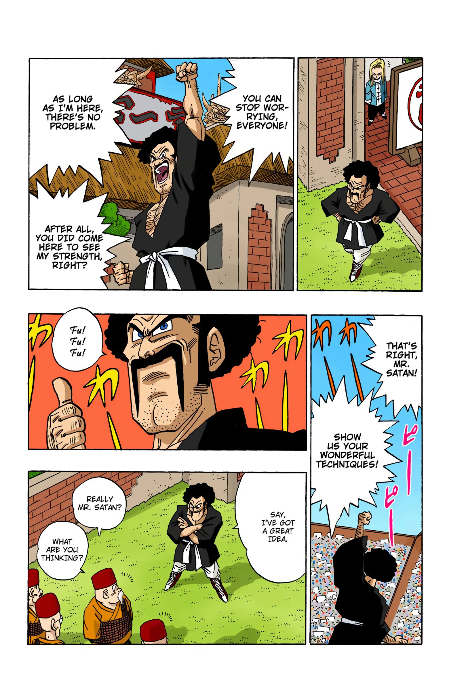 DBZ Majin Buu Saga Colored Manga, chapter 452, page 6