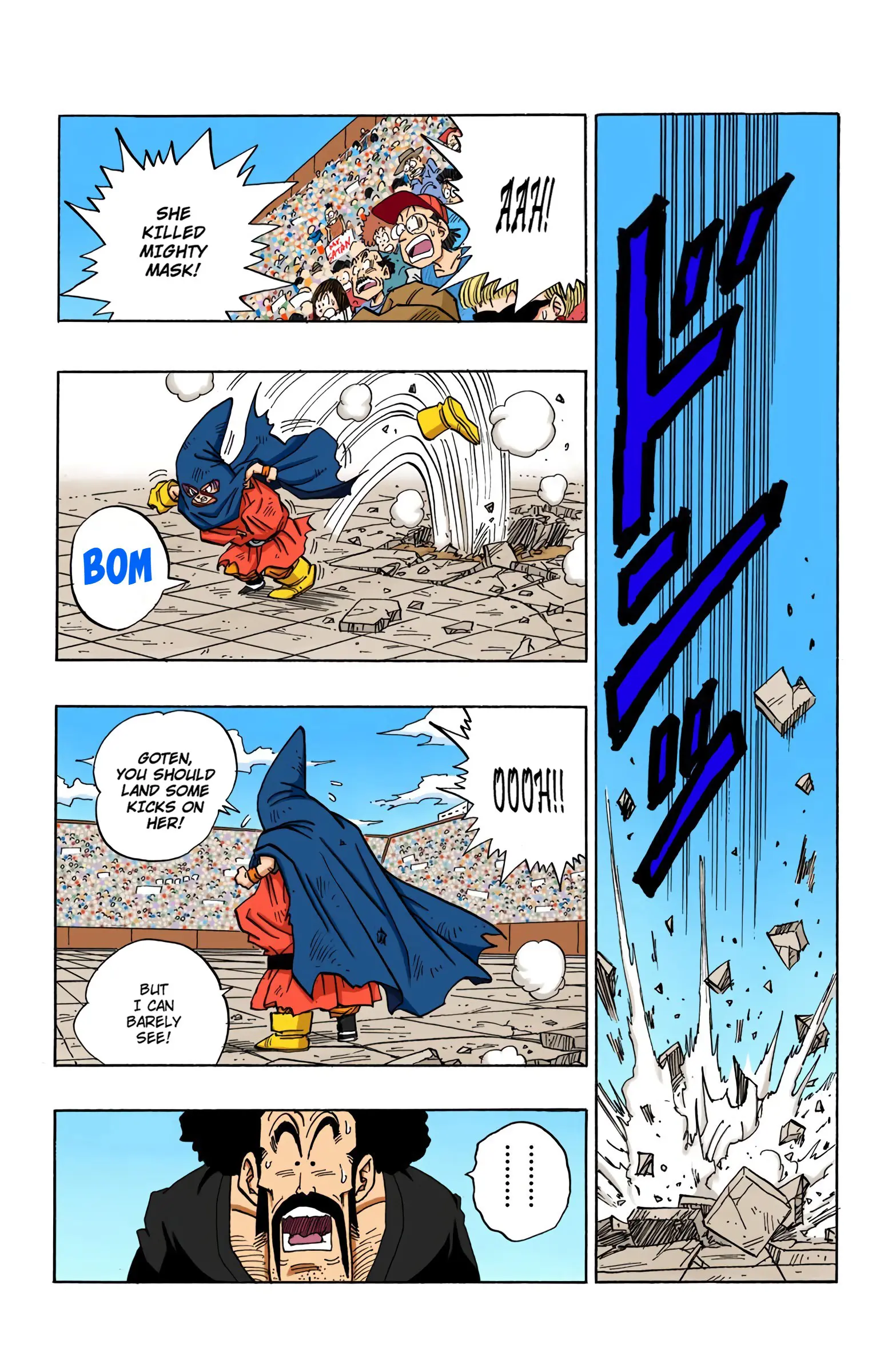 DBZ Majin Buu Saga Colored Manga, chapter 453, page 8