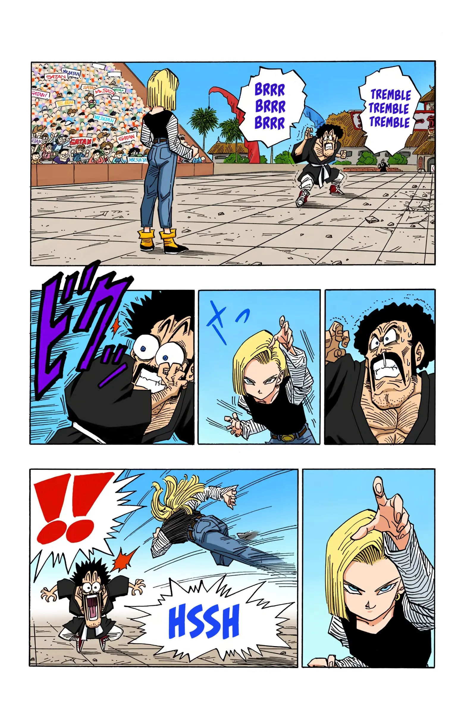 DBZ Majin Buu Saga Colored Manga, chapter 454, page 3