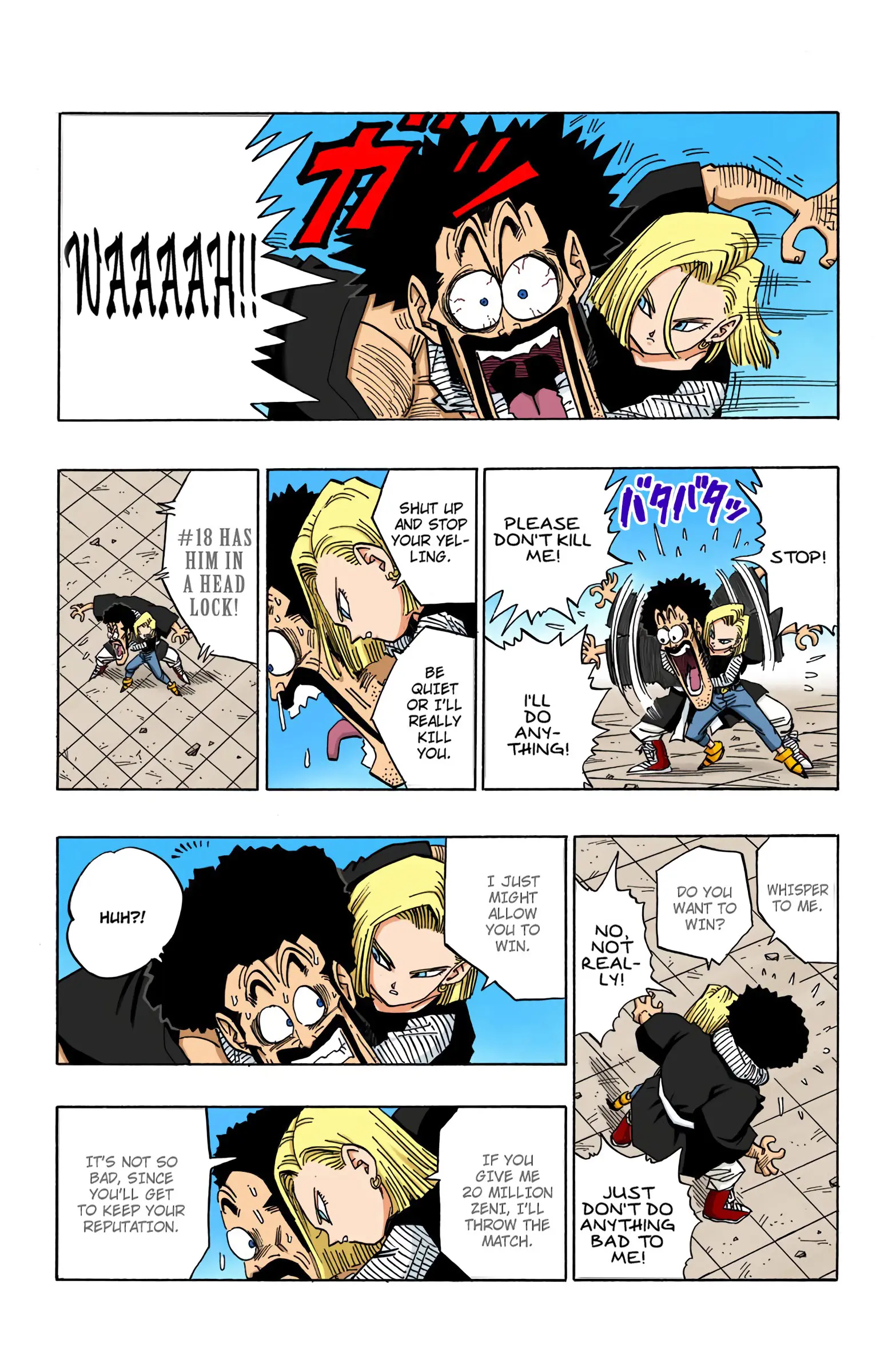 DBZ Majin Buu Saga Colored Manga, chapter 454, page 4