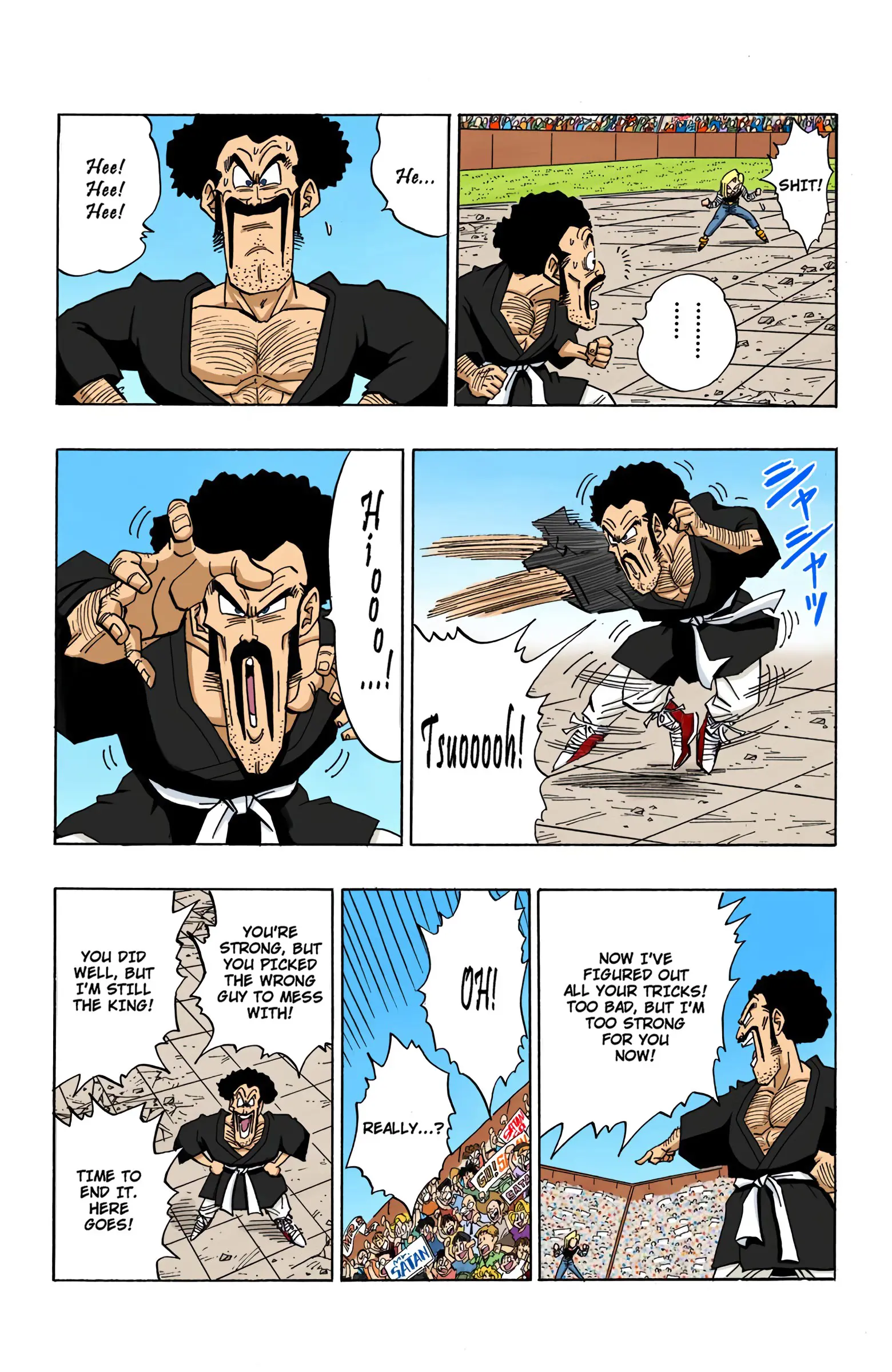 DBZ Majin Buu Saga Colored Manga, chapter 454, page 6