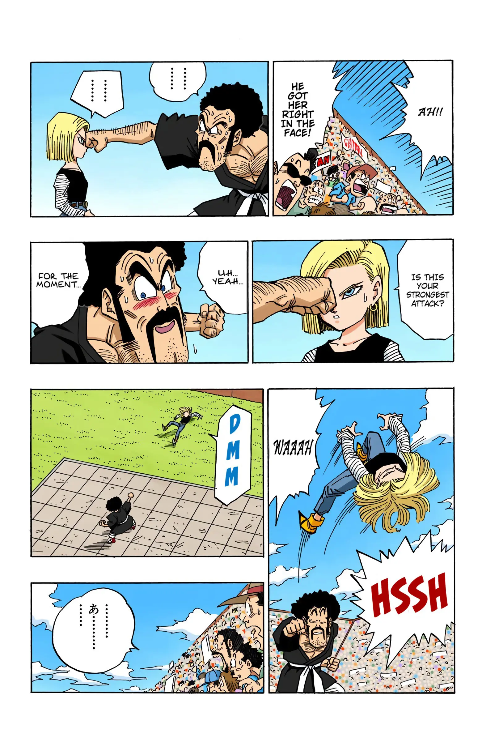 DBZ Majin Buu Saga Colored Manga, chapter 454, page 8