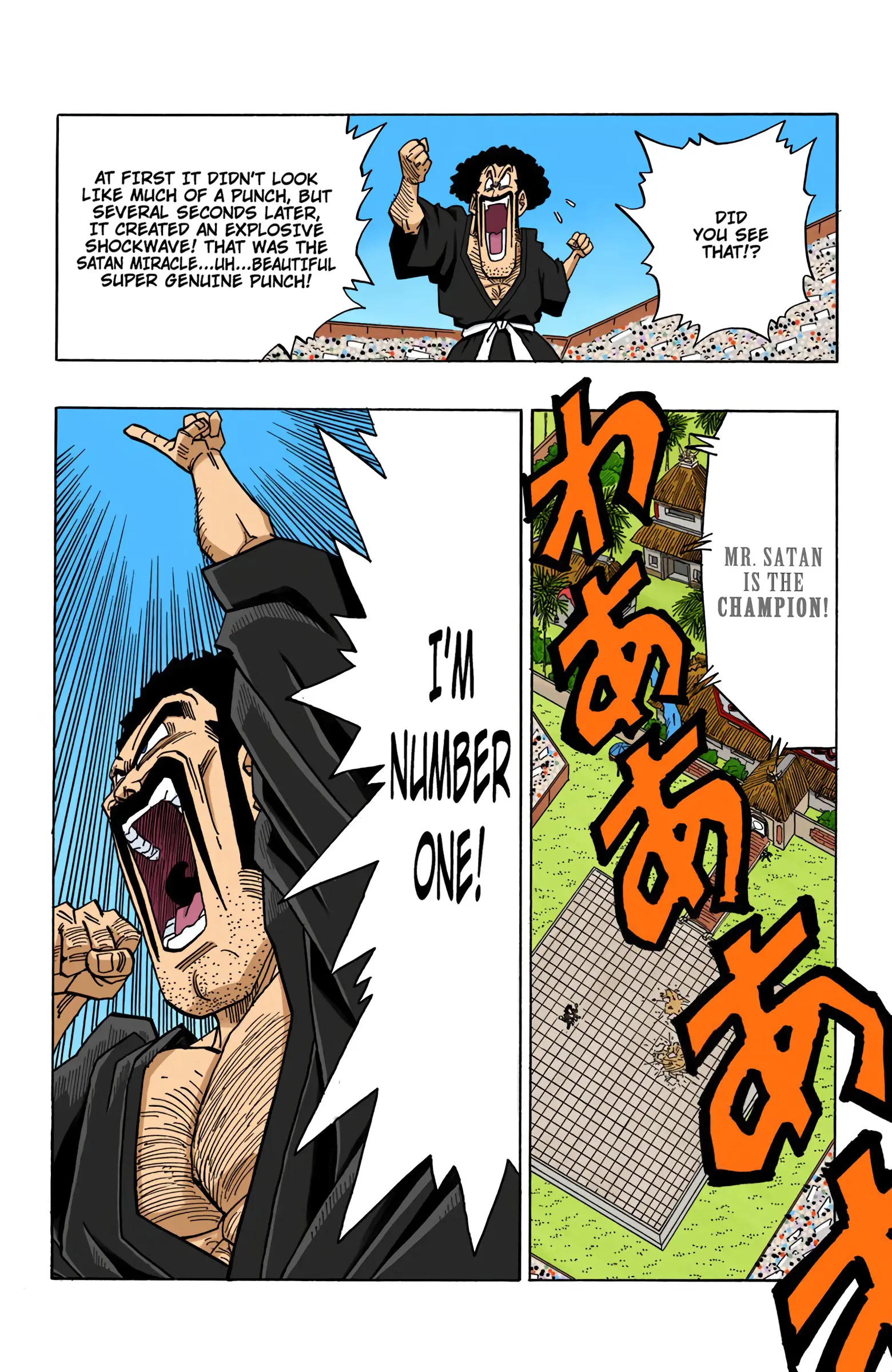 DBZ Majin Buu Saga Colored Manga, chapter 454, page 9