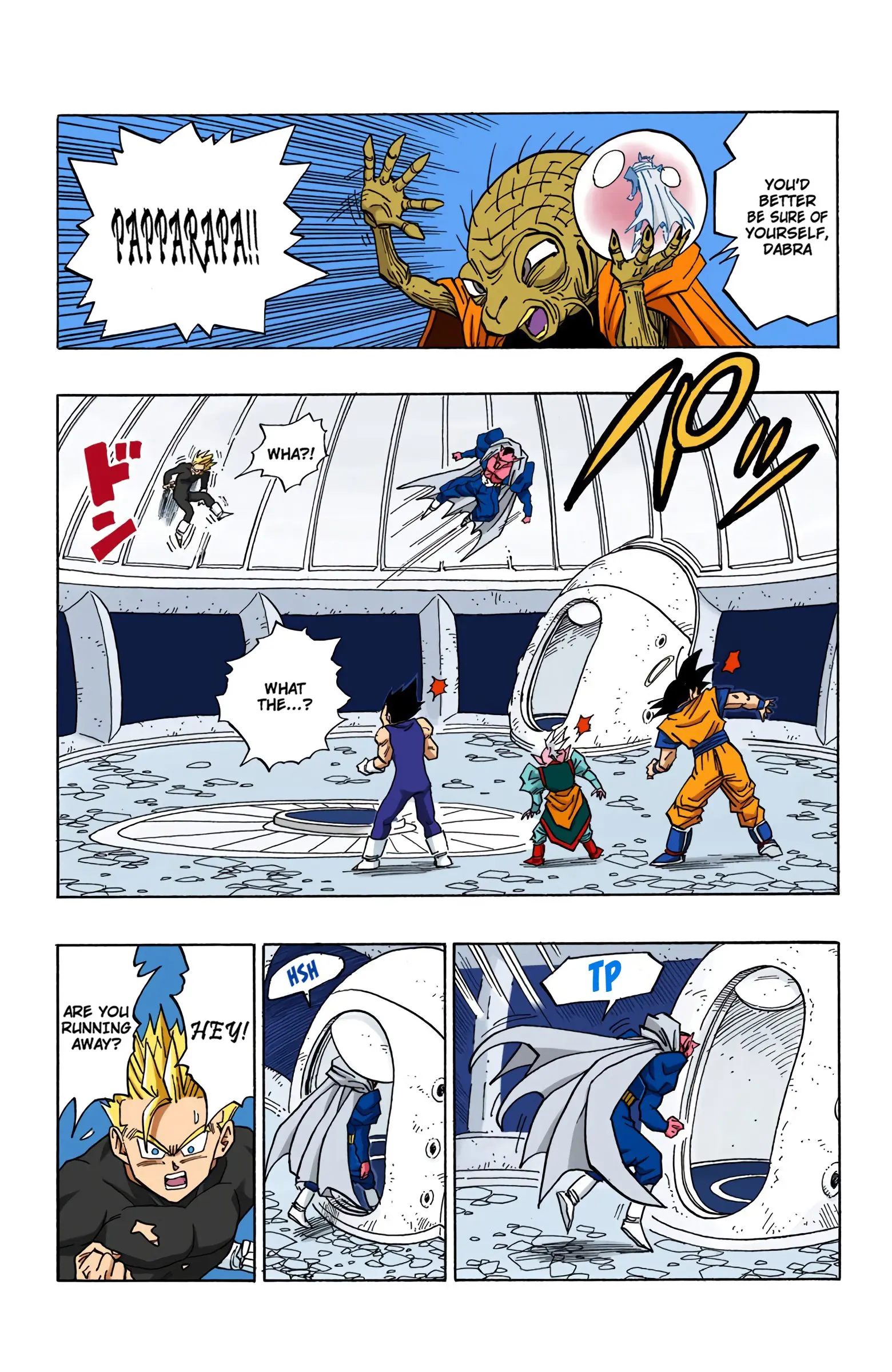 DBZ Majin Buu Saga Colored Manga, chapter 455, page 12