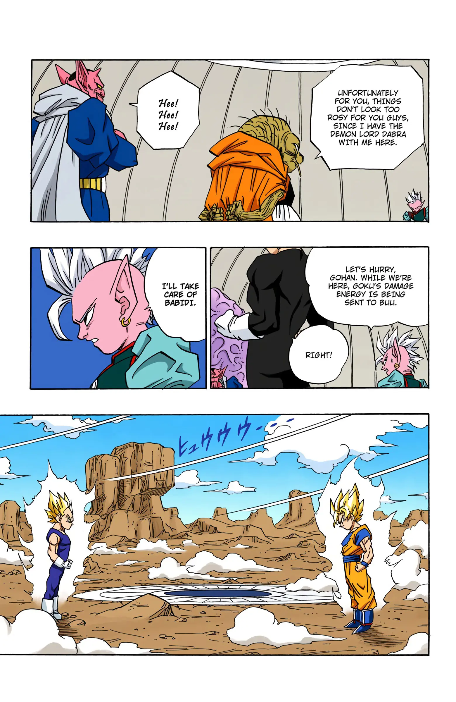 DBZ Majin Buu Saga Colored Manga, chapter 458, page 7