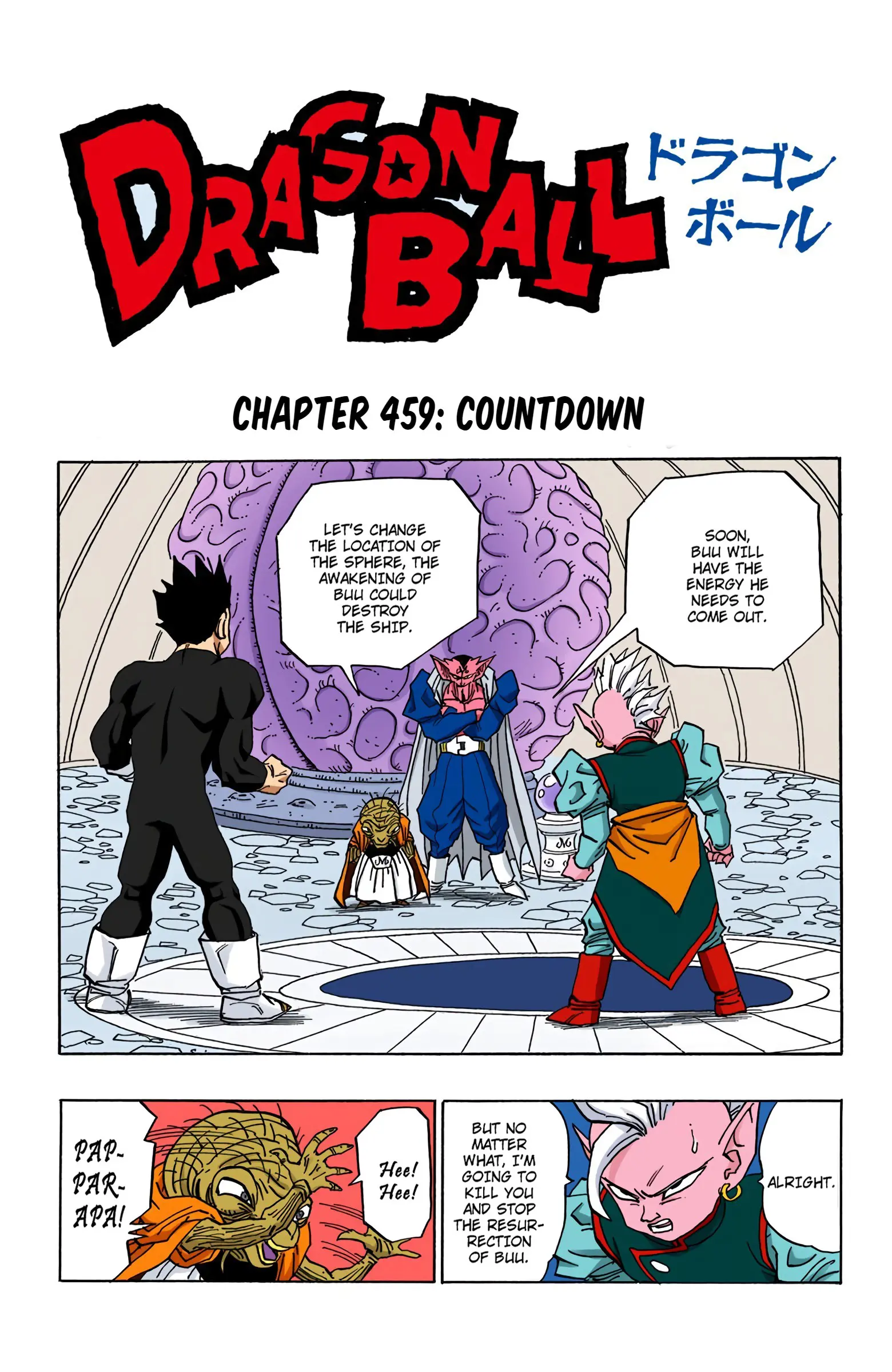 DBZ Majin Buu Saga Colored Manga, chapter 459, page 1
