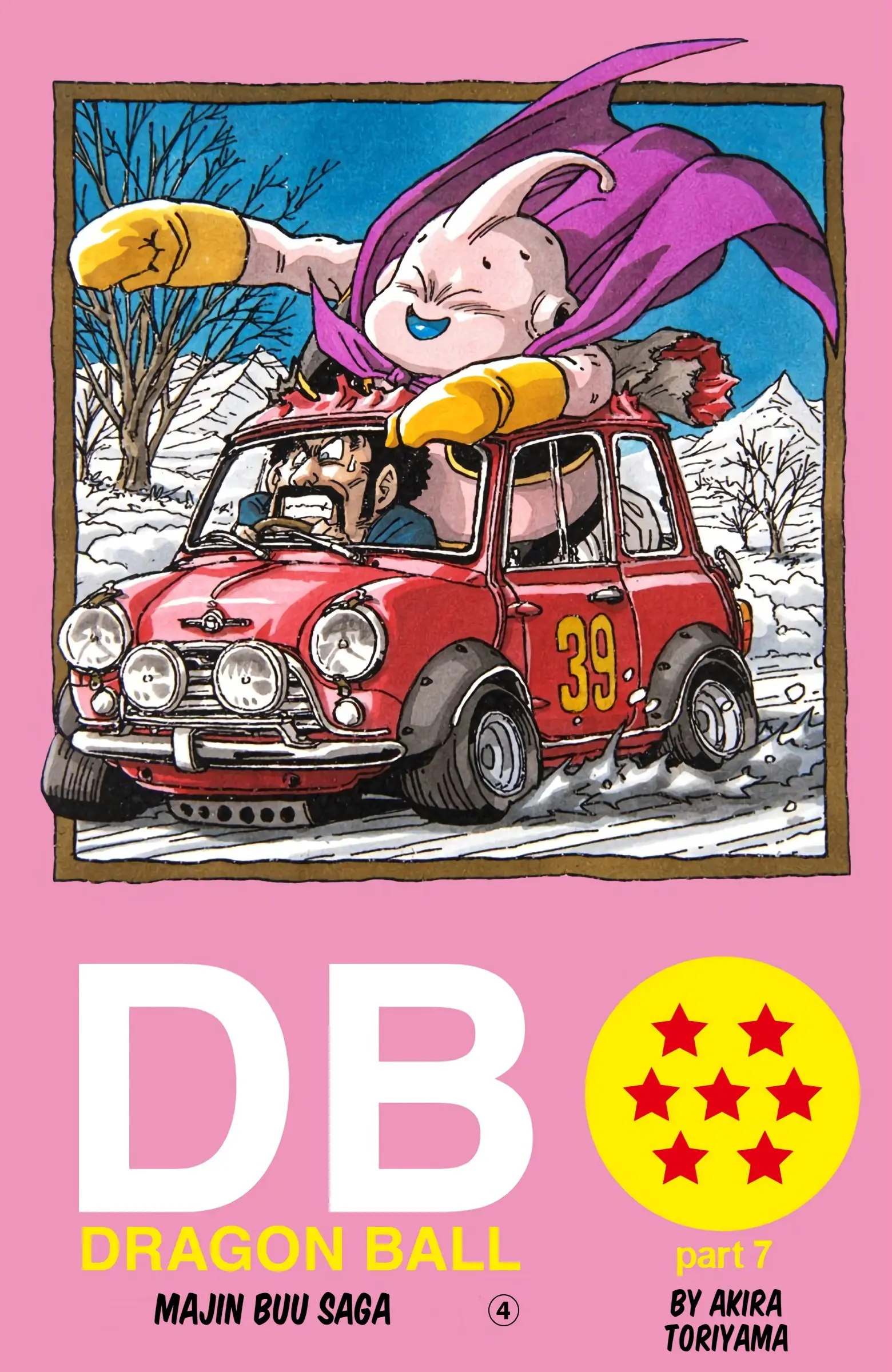 DBZ Majin Buu Saga Colored Manga, chapter 460, page 1