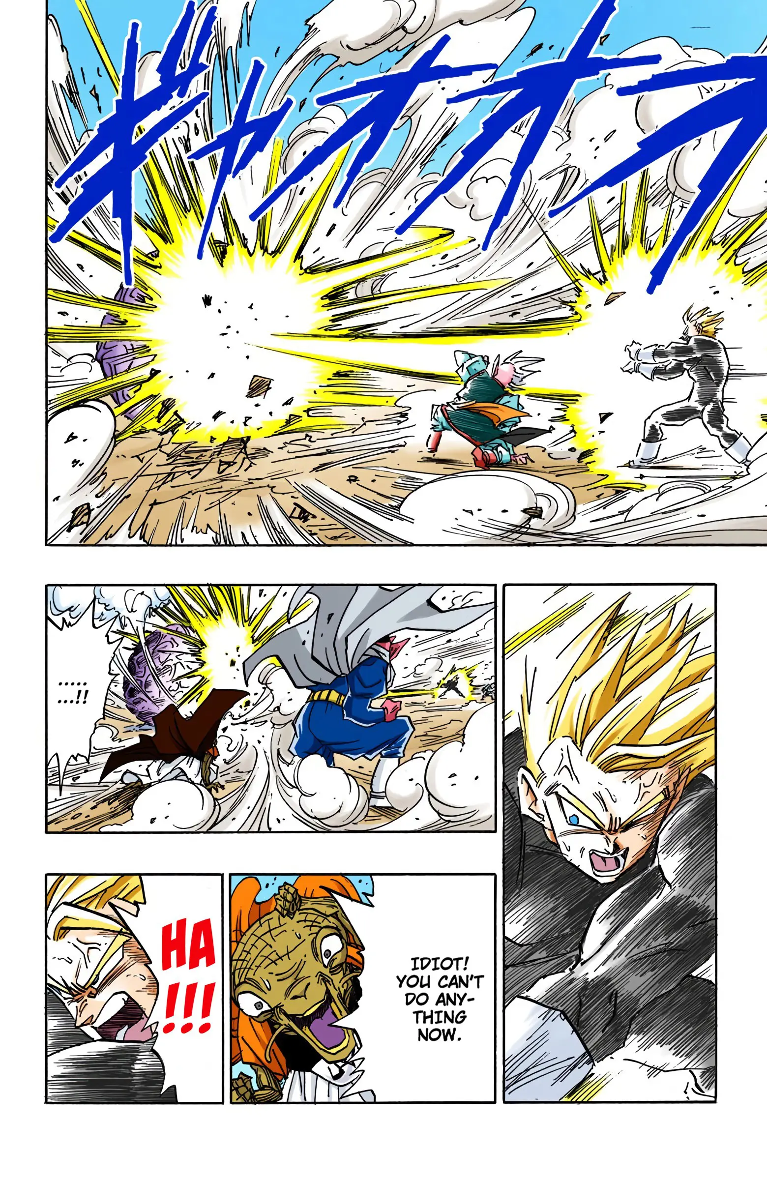 DBZ Majin Buu Saga Colored Manga, chapter 460, page 7