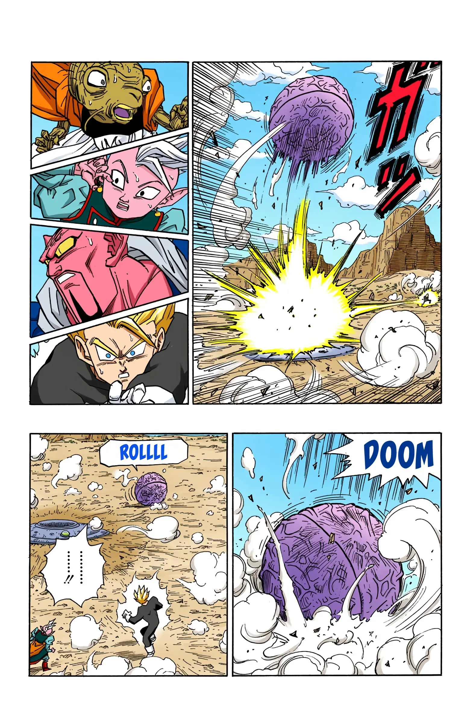 DBZ Majin Buu Saga Colored Manga, chapter 460, page 8