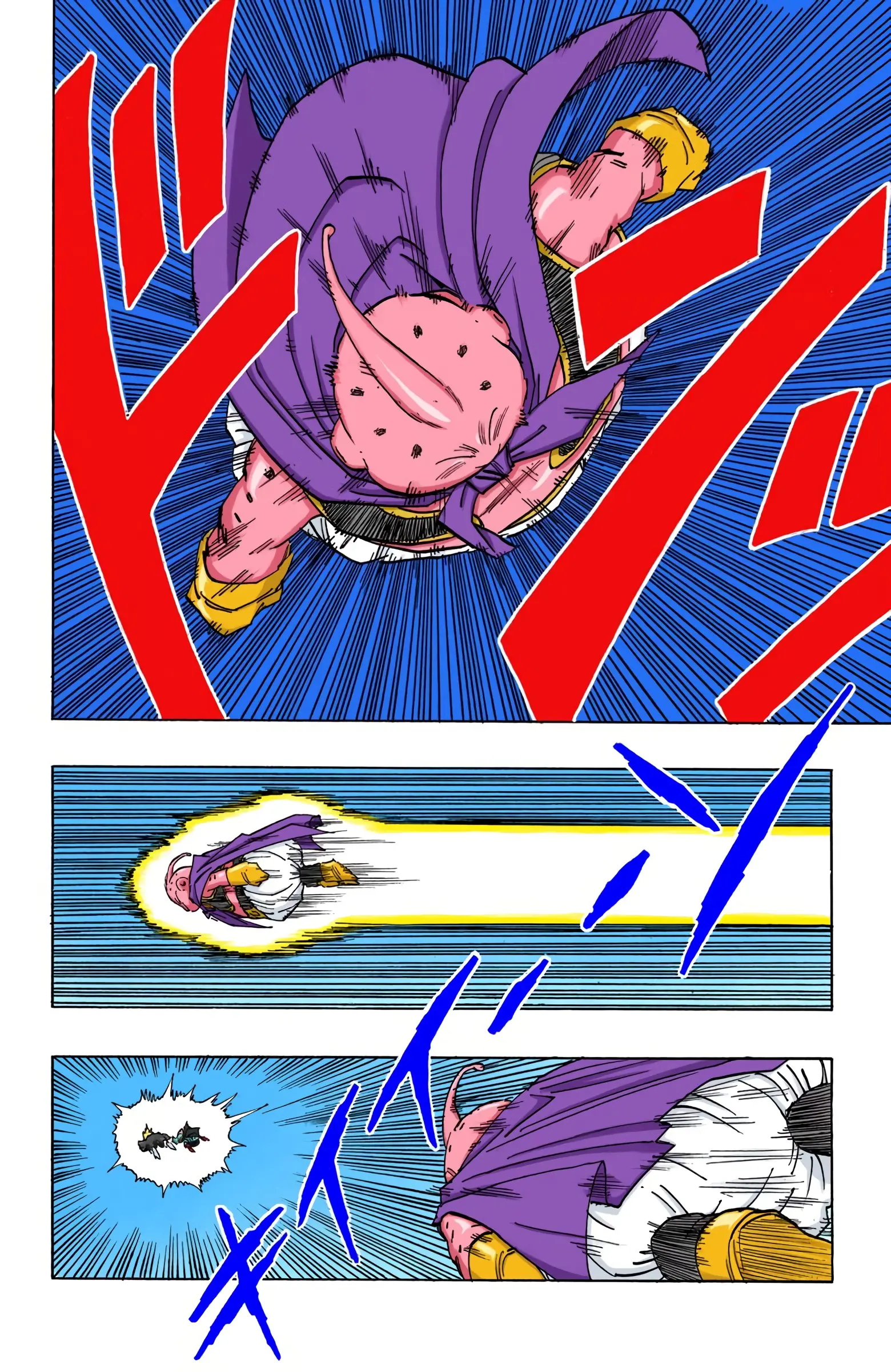 DBZ Majin Buu Saga Colored Manga, chapter 462, page 10