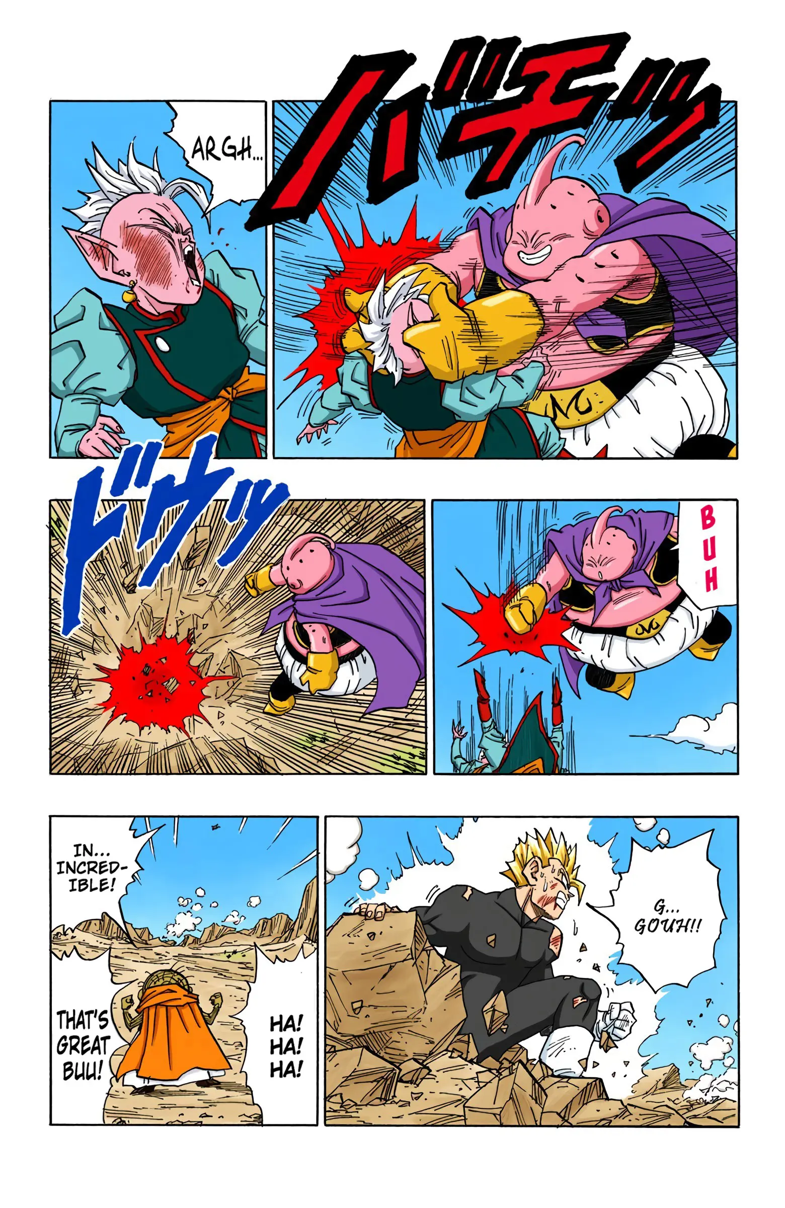 DBZ Majin Buu Saga Colored Manga, chapter 462, page 13