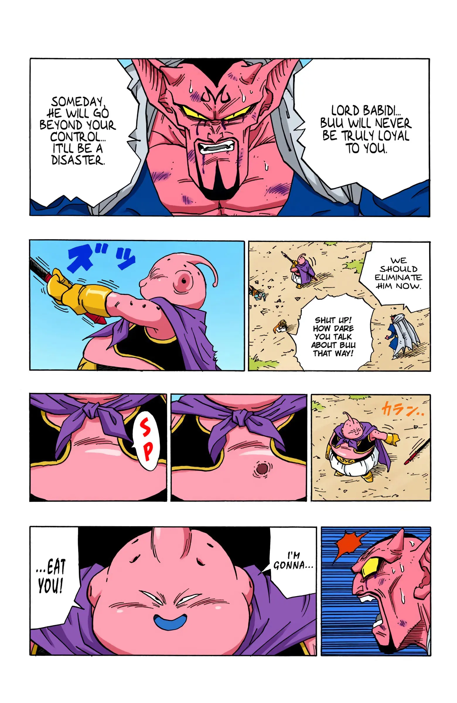 DBZ Majin Buu Saga Colored Manga, chapter 463, page 13
