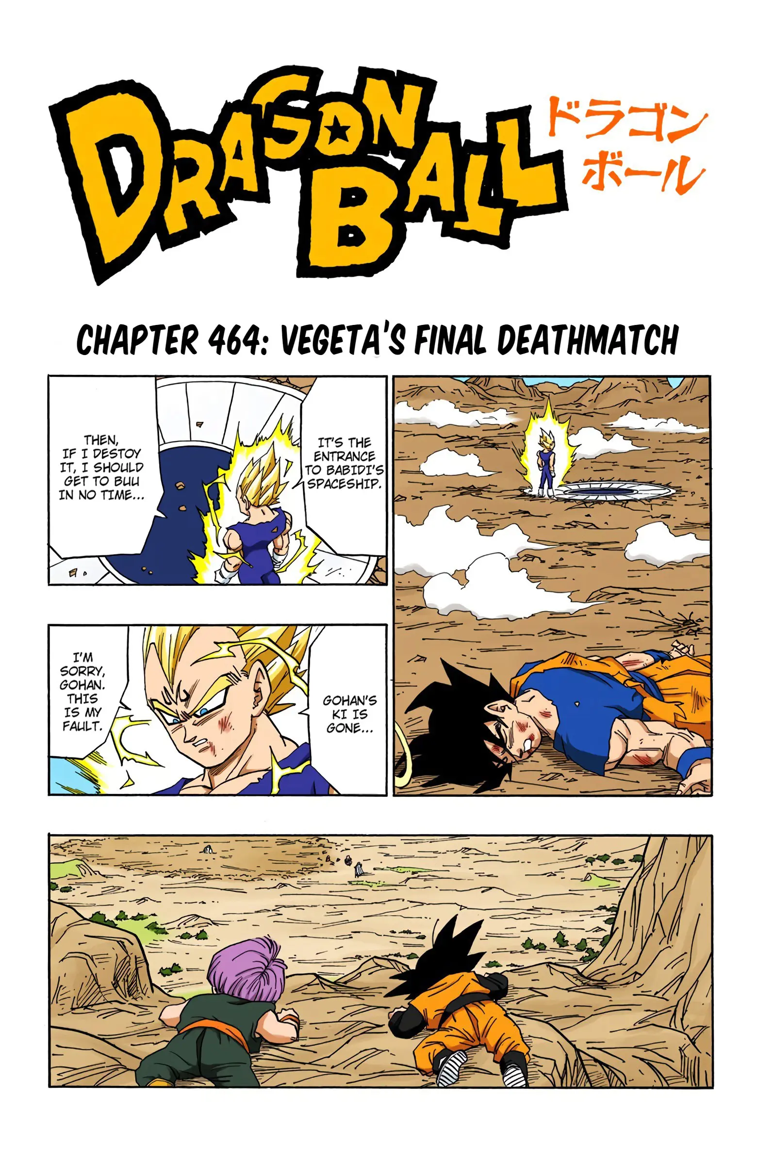 DBZ Majin Buu Saga Colored Manga, chapter 464, page 1