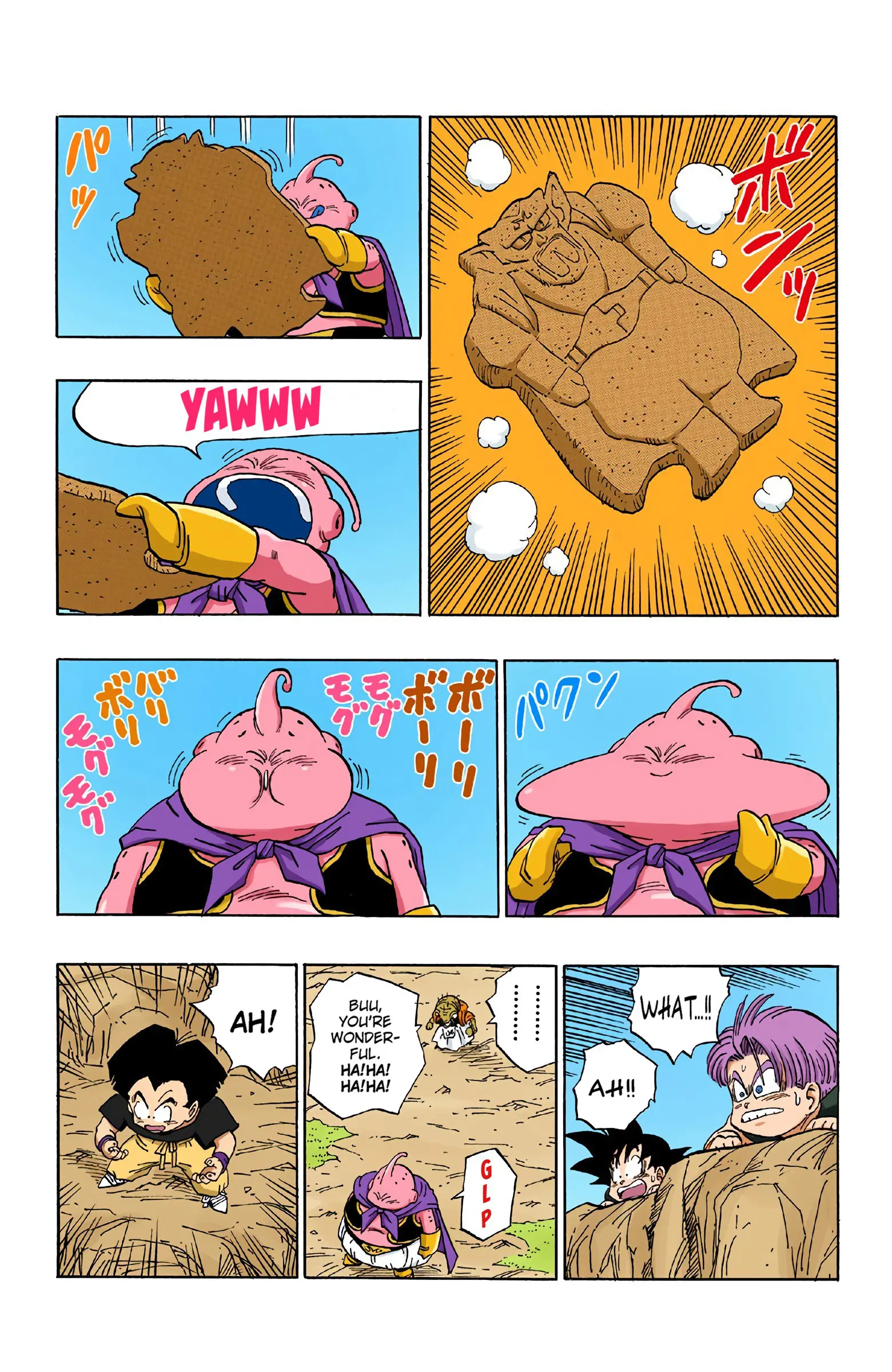 DBZ Majin Buu Saga Colored Manga, chapter 464, page 3