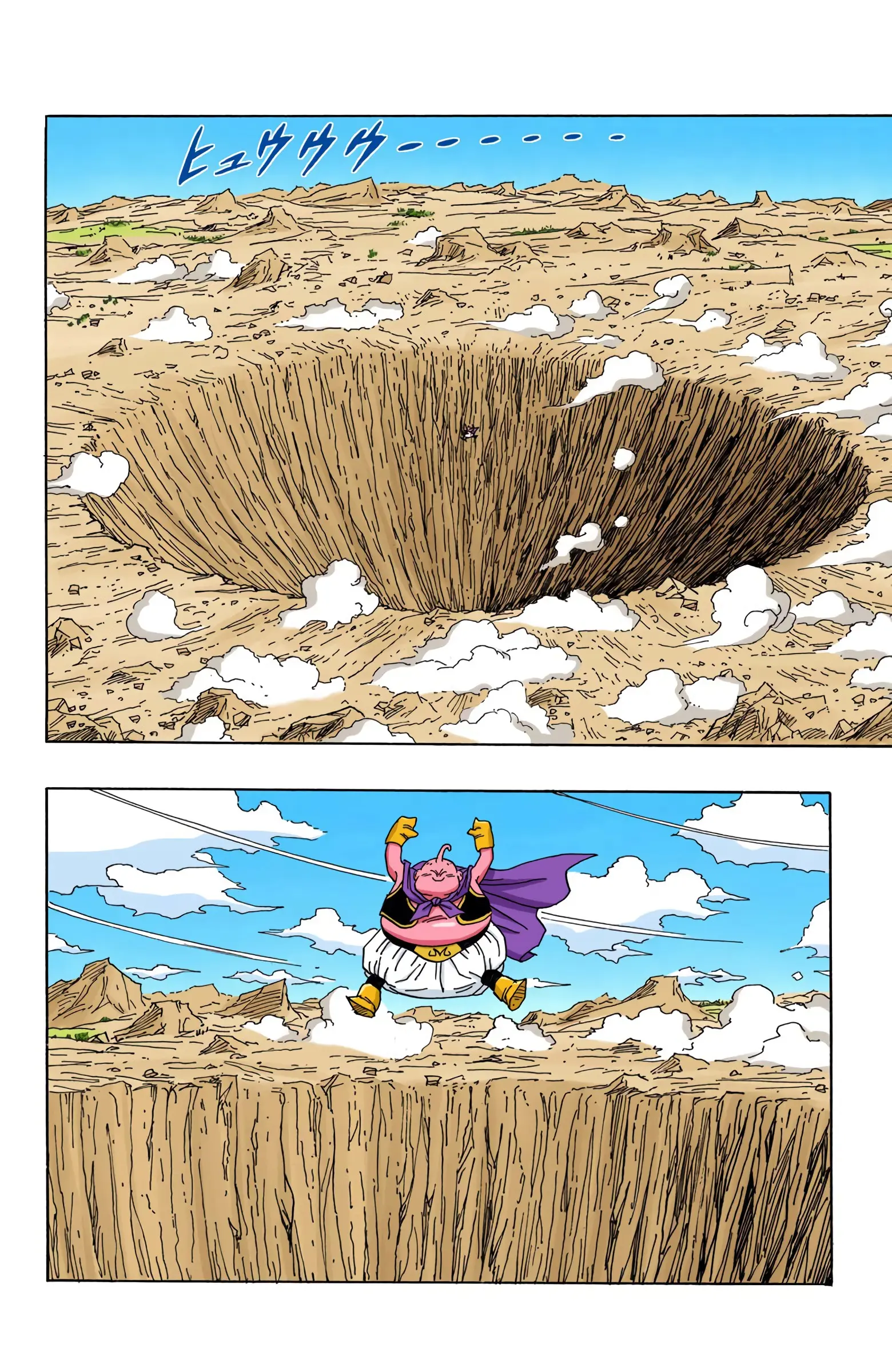 DBZ Majin Buu Saga Colored Manga, chapter 465, page 11