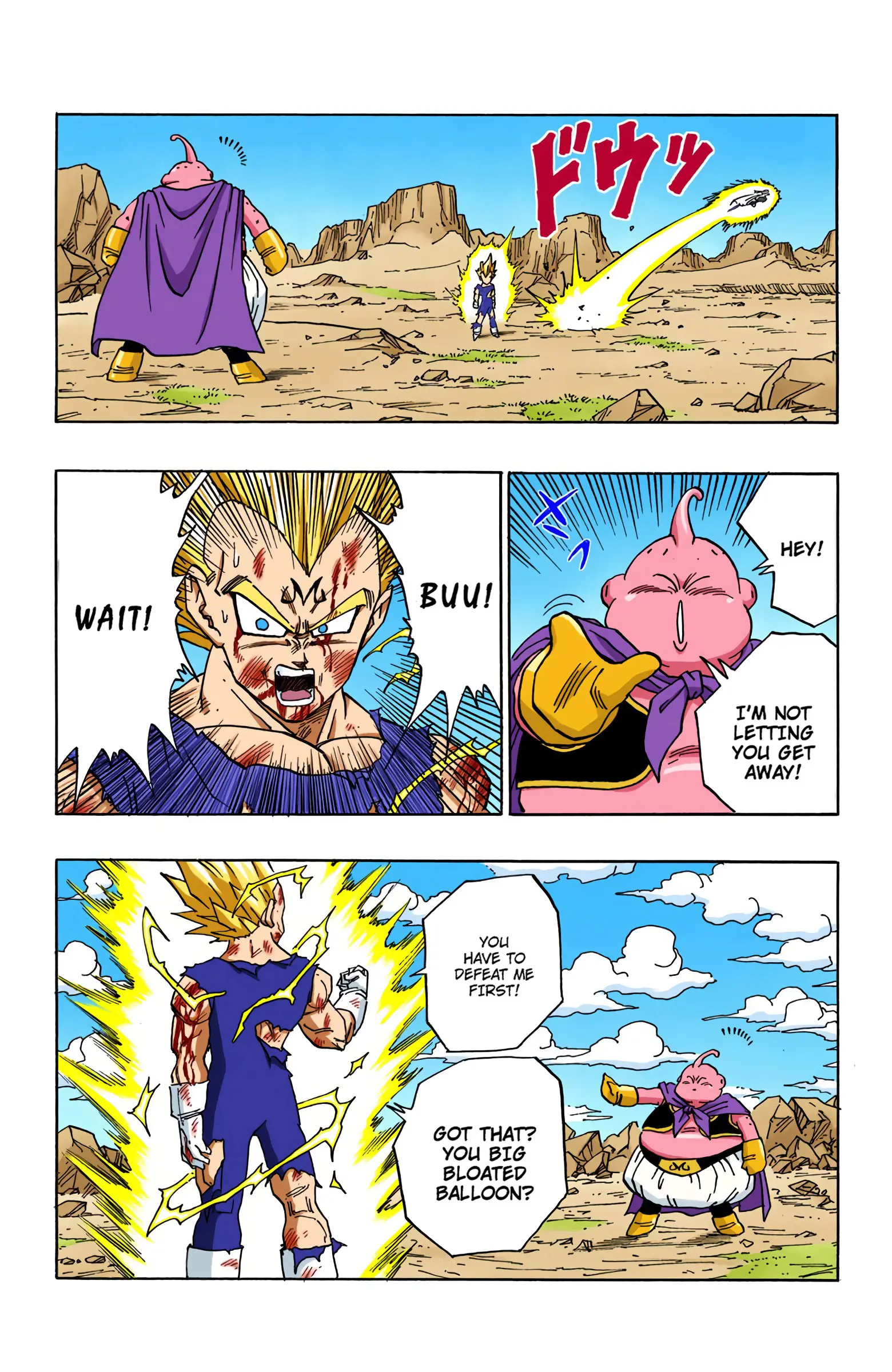 DBZ Majin Buu Saga Colored Manga, chapter 467, page 7