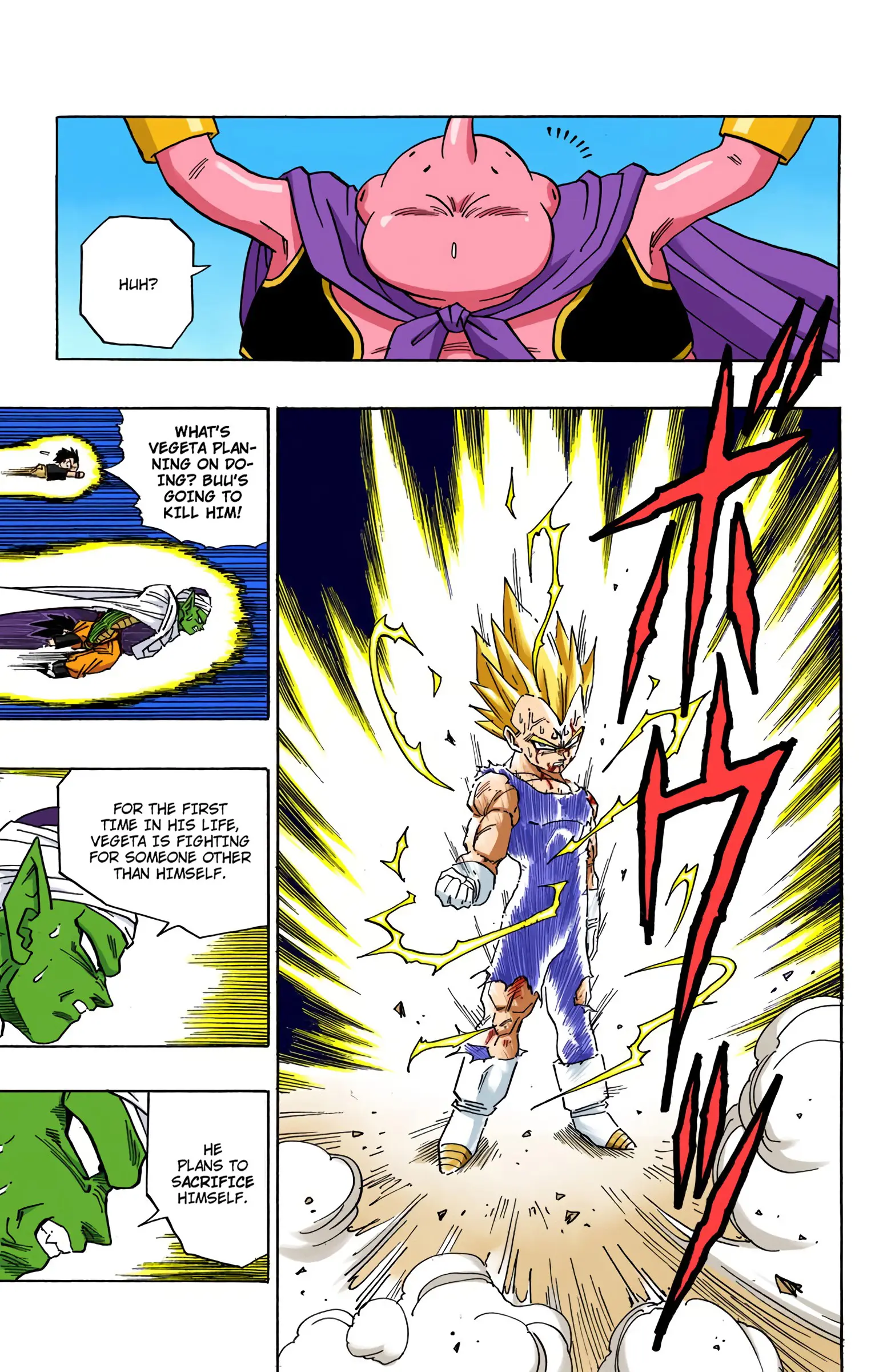 DBZ Majin Buu Saga Colored Manga, chapter 467, page 9