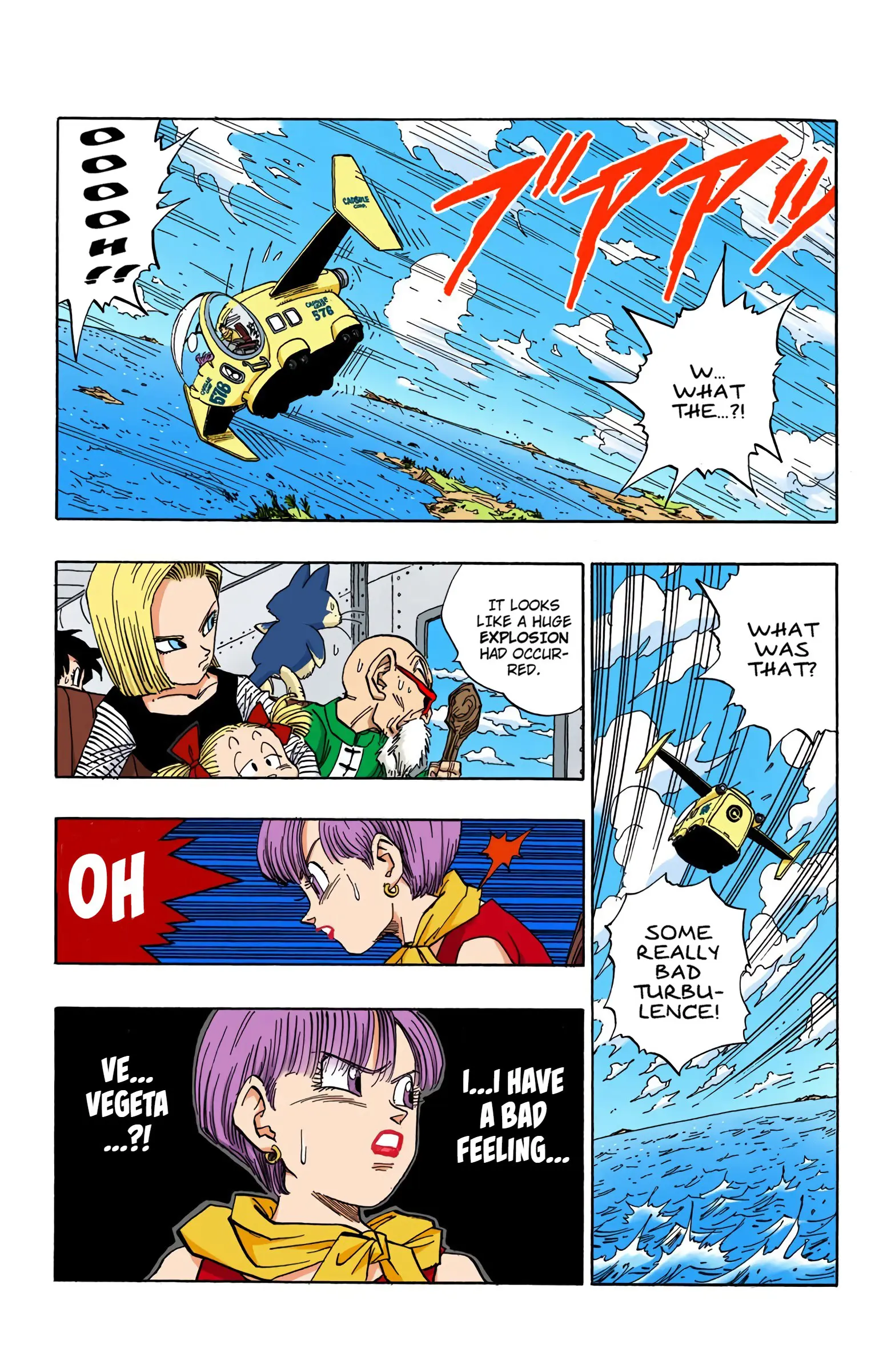 DBZ Majin Buu Saga Colored Manga, chapter 468, page 2