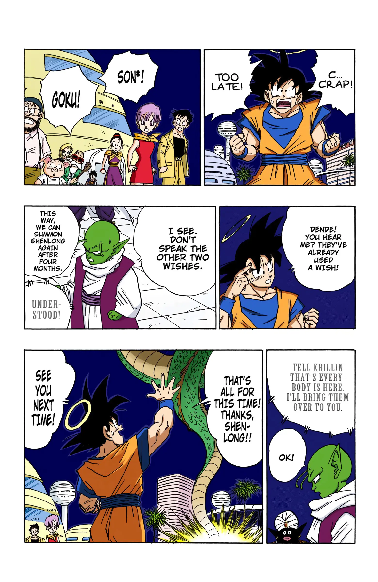 DBZ Majin Buu Saga Colored Manga, chapter 469, page 12