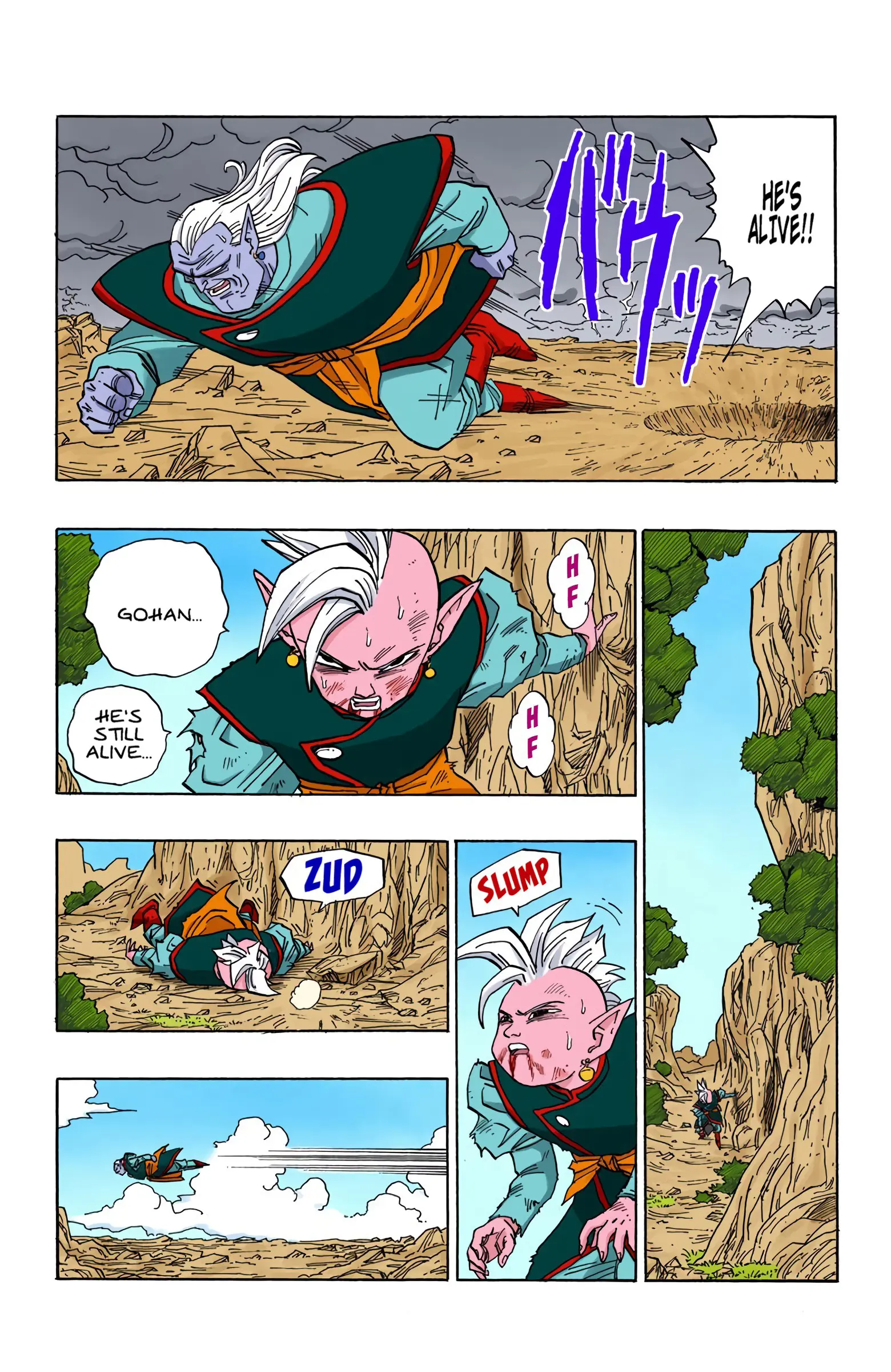 DBZ Majin Buu Saga Colored Manga, chapter 470, page 3