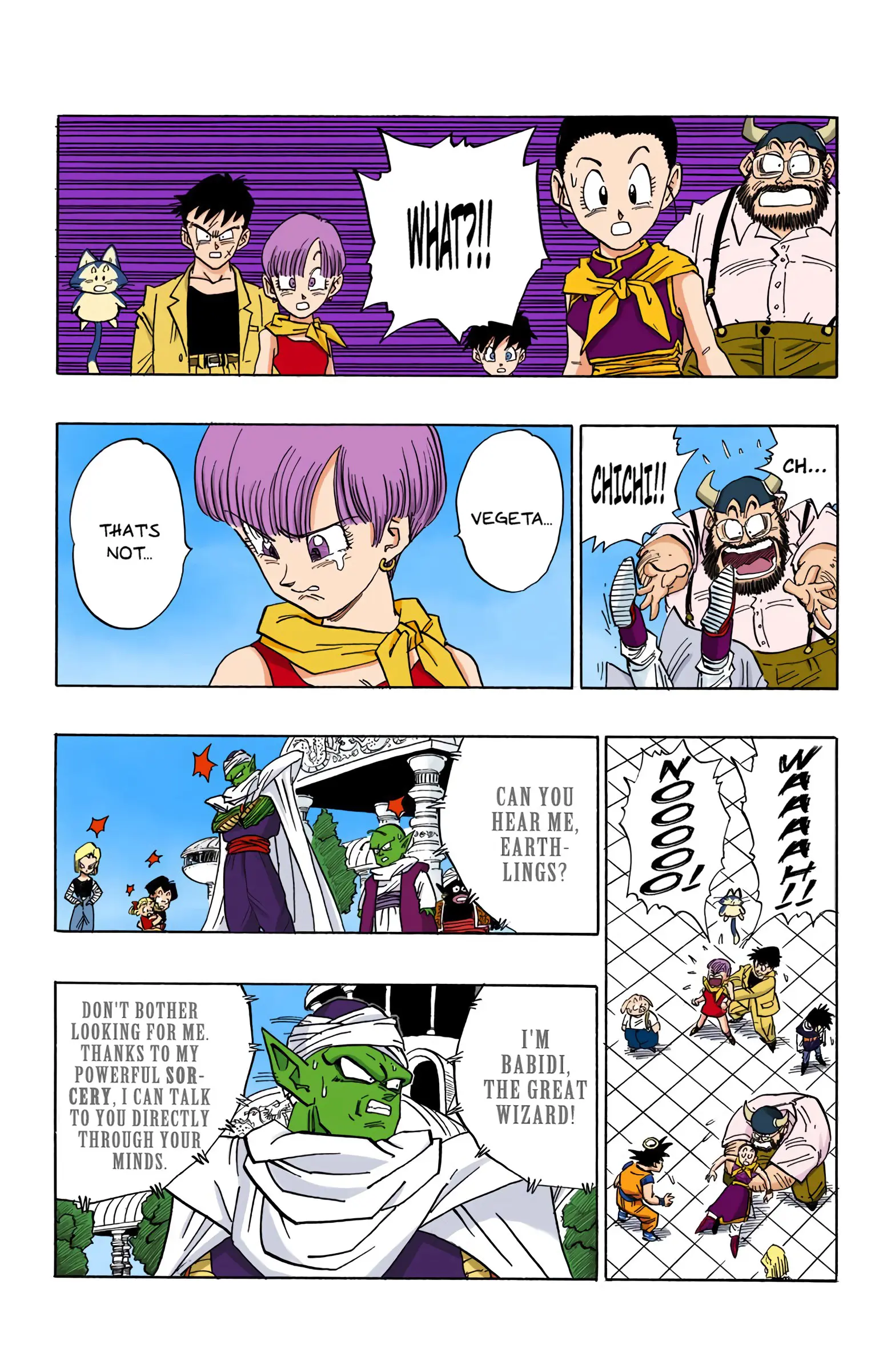 DBZ Majin Buu Saga Colored Manga, chapter 470, page 9