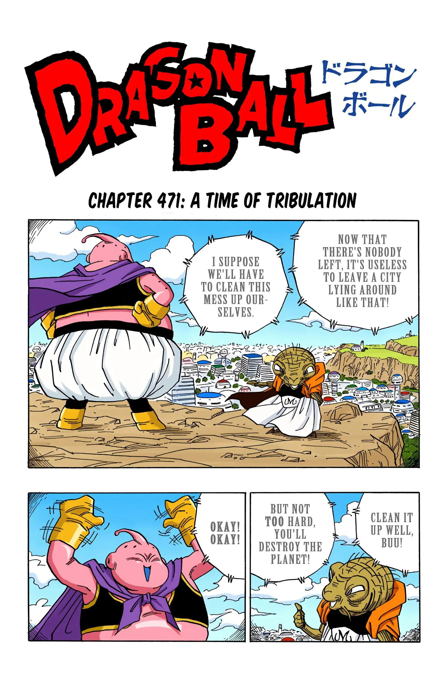 DBZ Majin Buu Saga Colored Manga, chapter 471, page 1