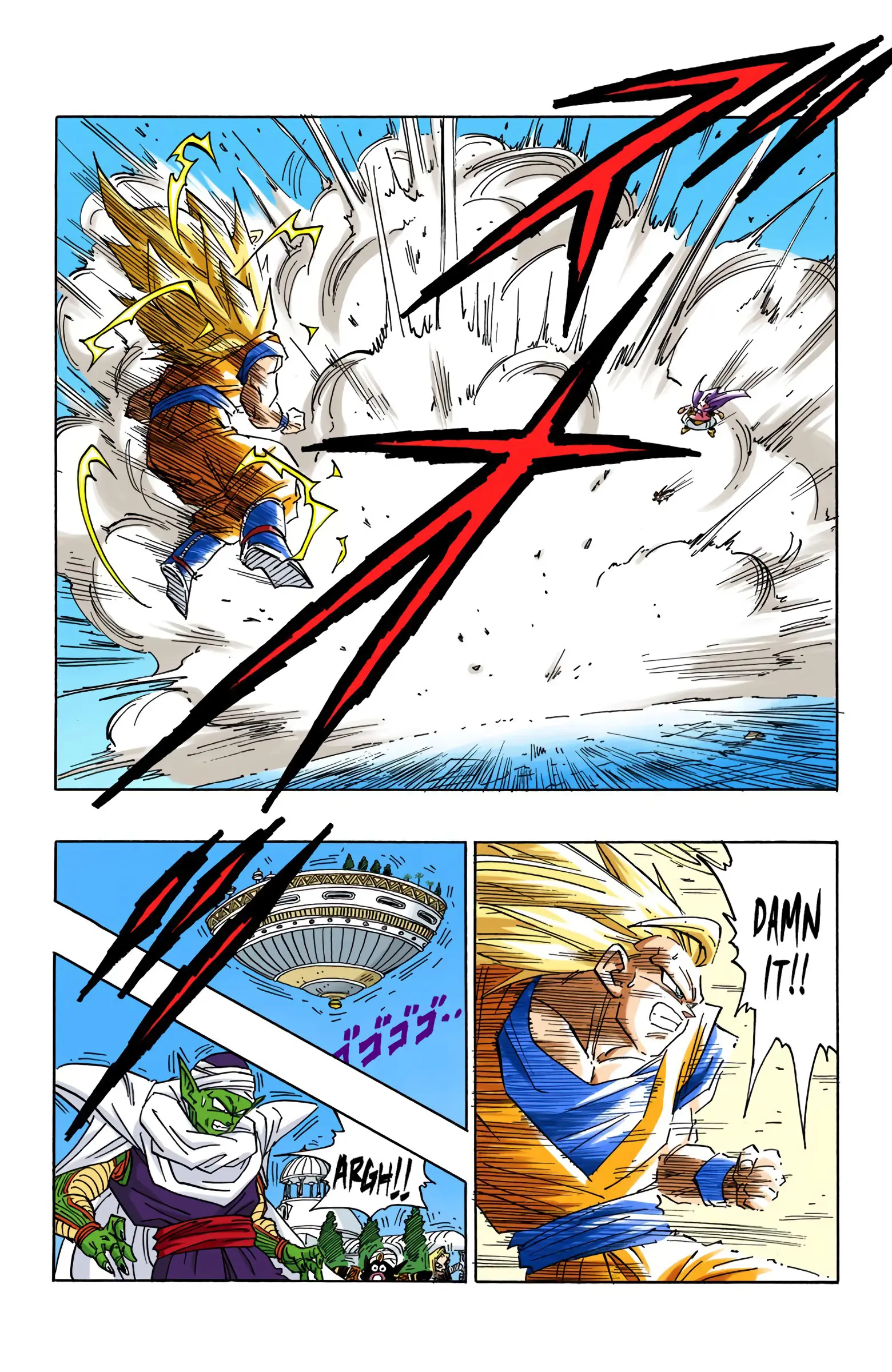 DBZ Majin Buu Saga Colored Manga, chapter 475, page 8