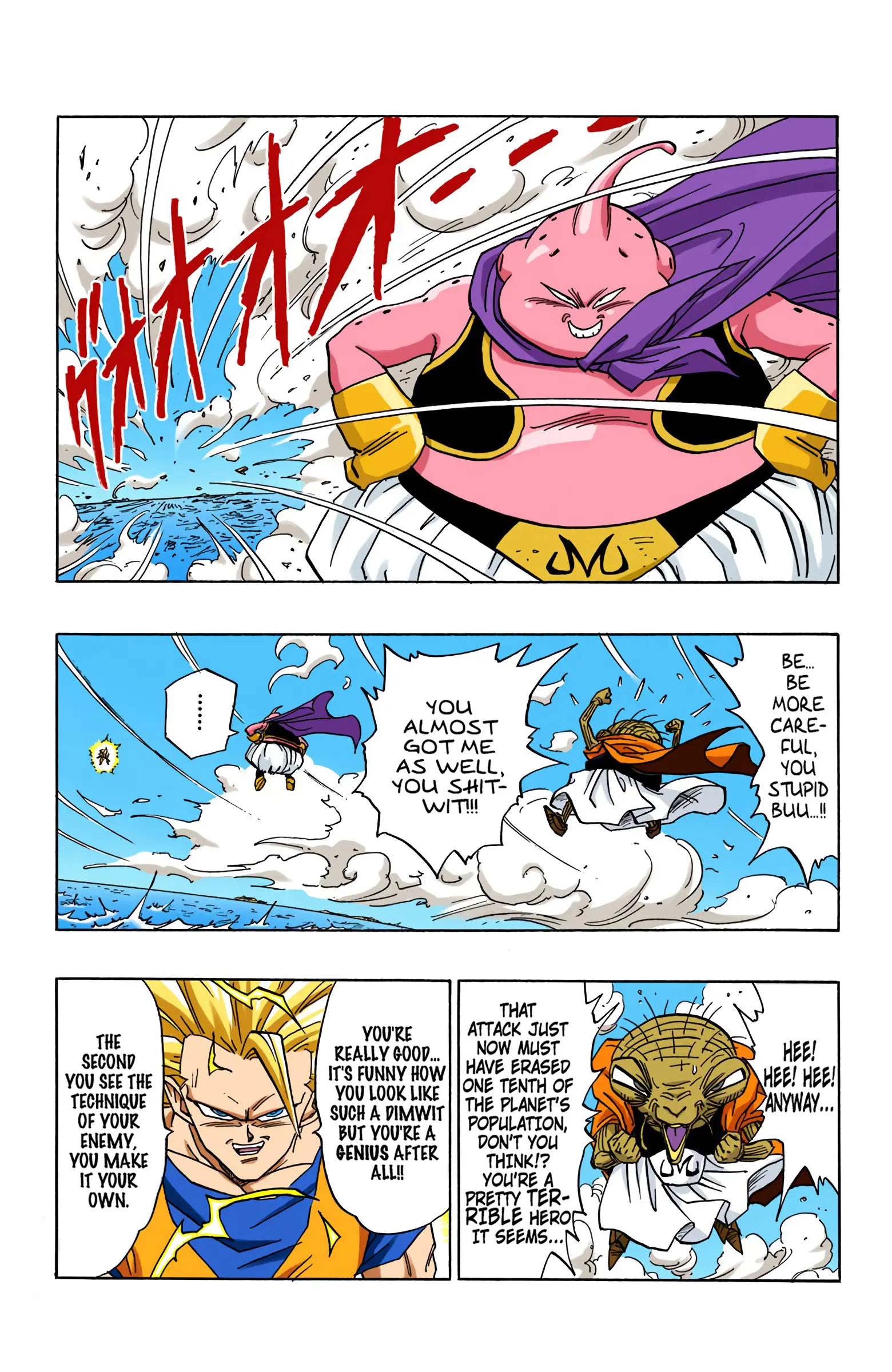 DBZ Majin Buu Saga Colored Manga, chapter 475, page 9
